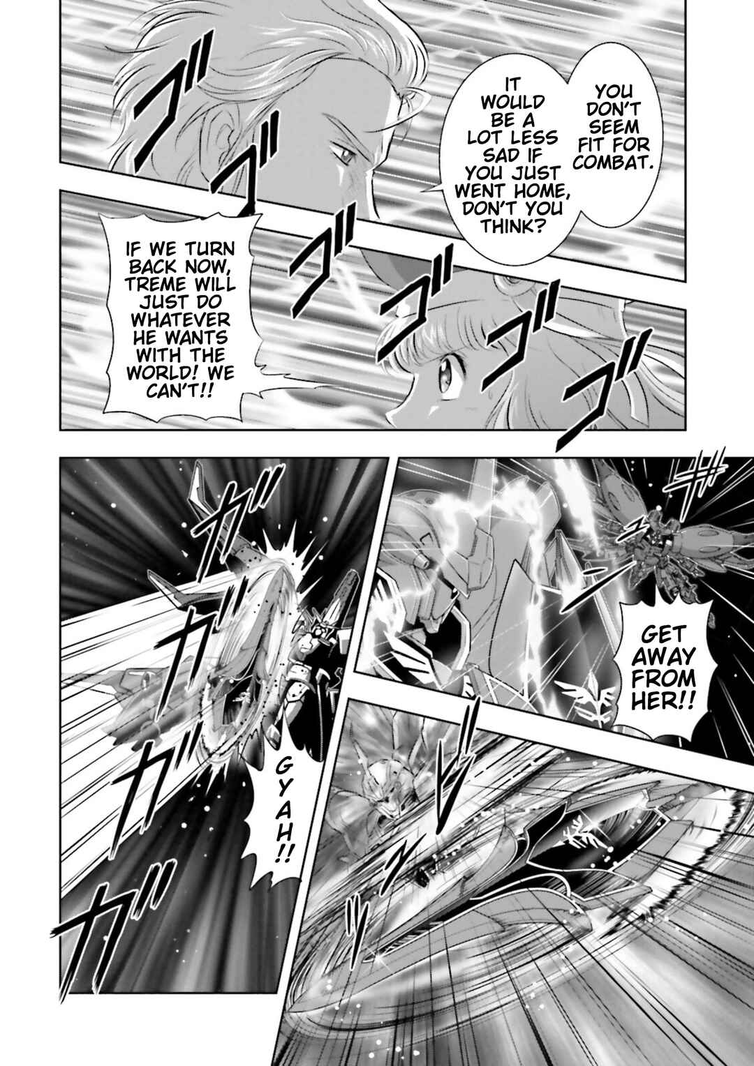 Page 17 Chapter 28 GUNDAM EXA VS