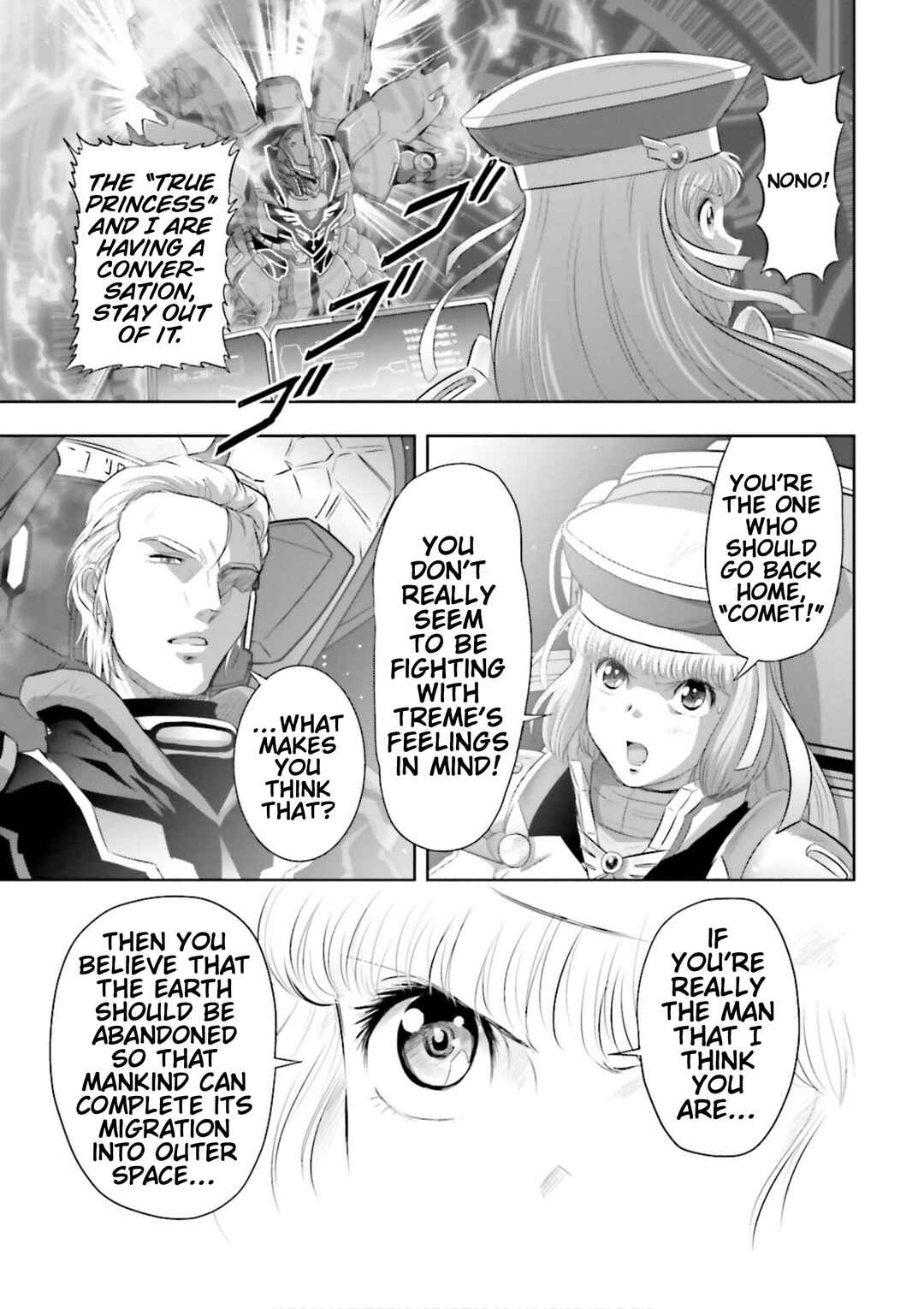 Page 18 Chapter 28 GUNDAM EXA VS