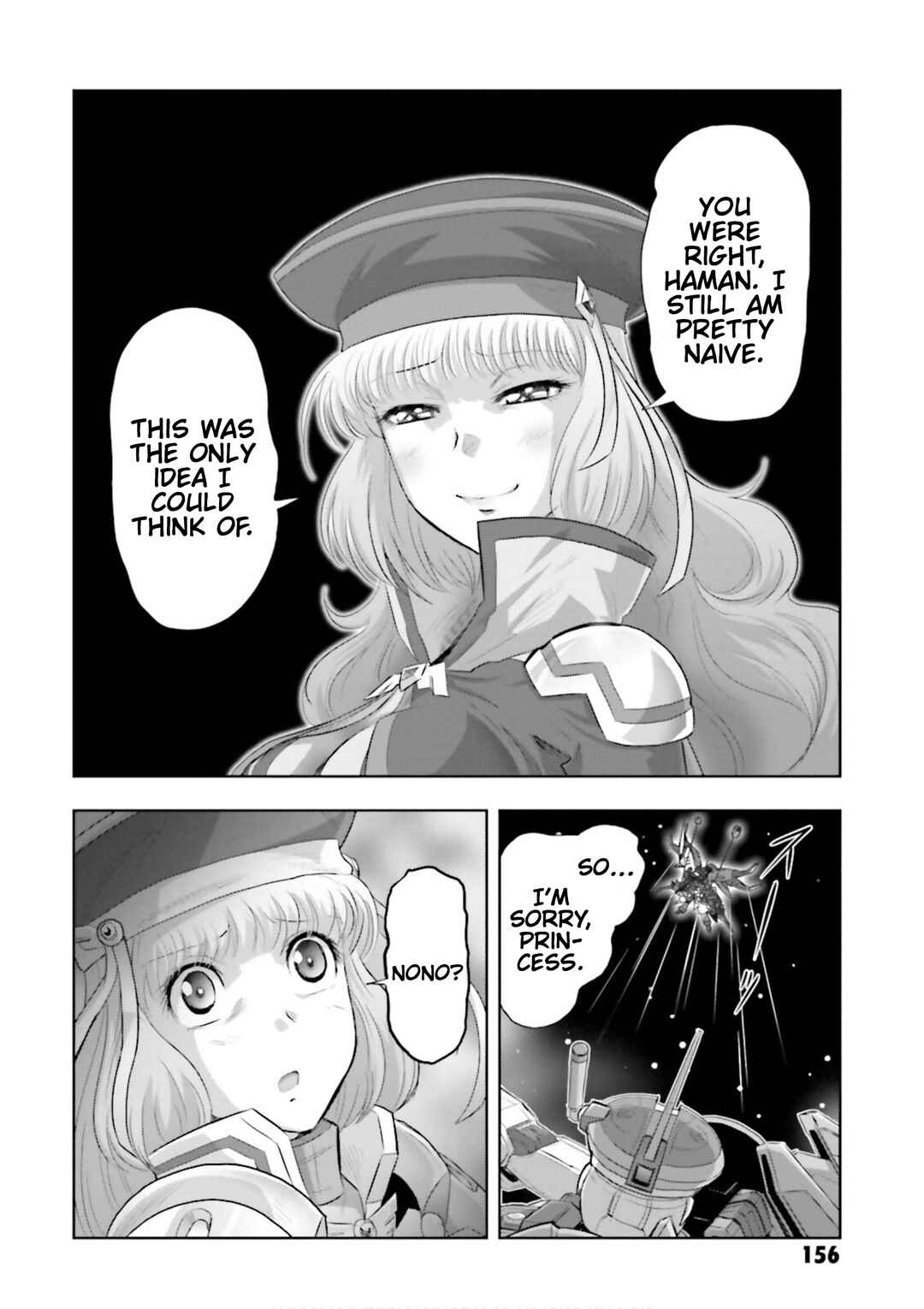 Page 24 Chapter 28 GUNDAM EXA VS