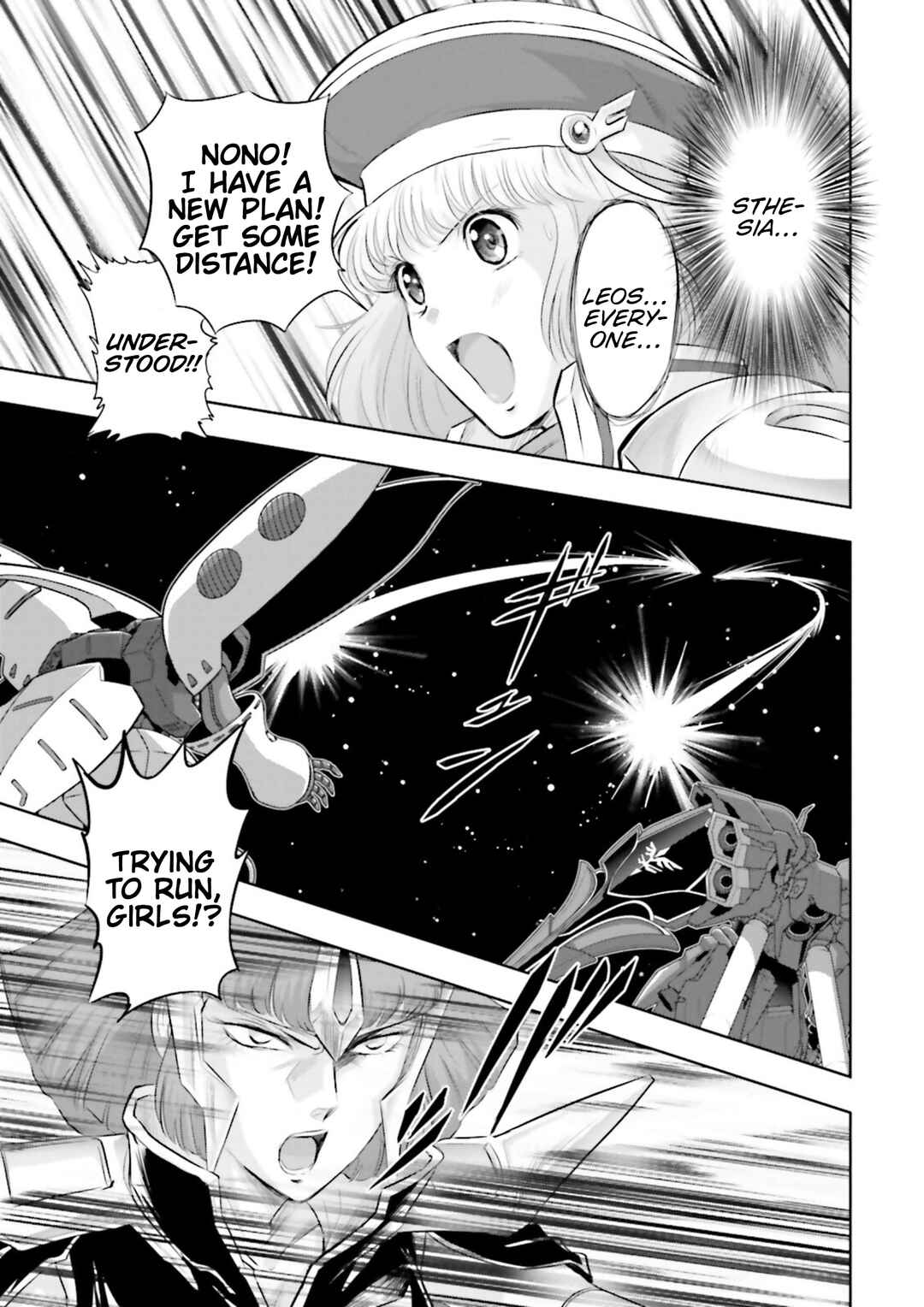 Page 5 Chapter 28 GUNDAM EXA VS