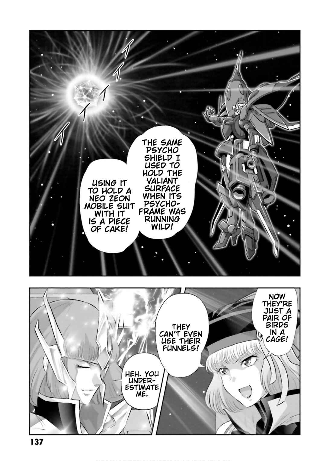 Page 7 Chapter 28 GUNDAM EXA VS