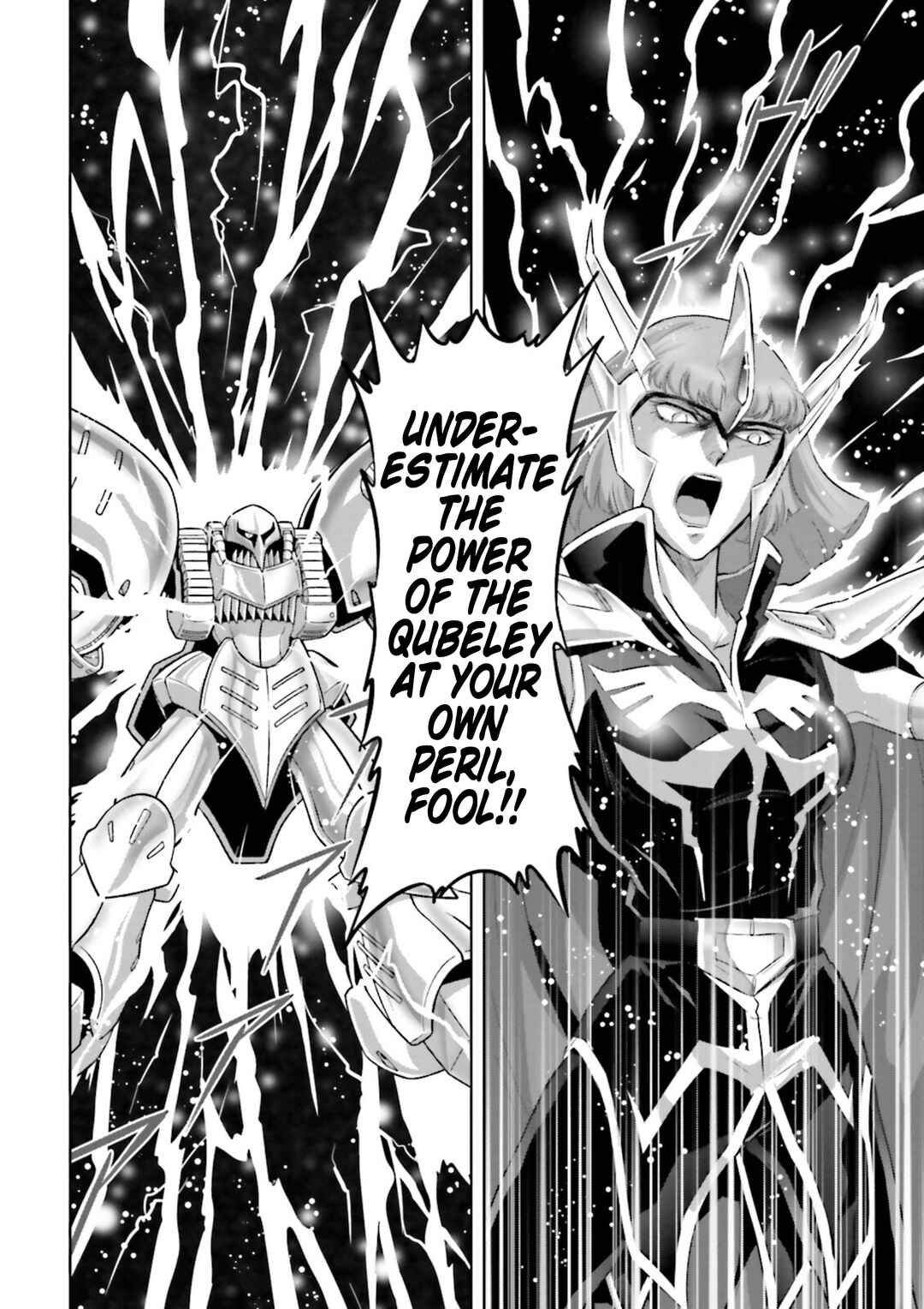 Page 8 Chapter 28 GUNDAM EXA VS