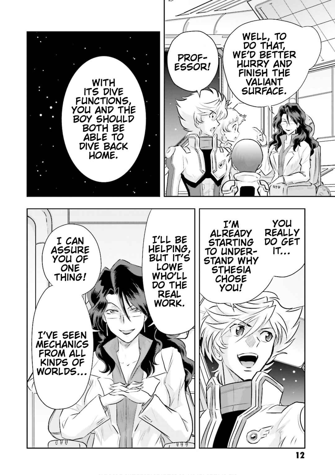Page 10 Chapter 10 GUNDAM EXA VS