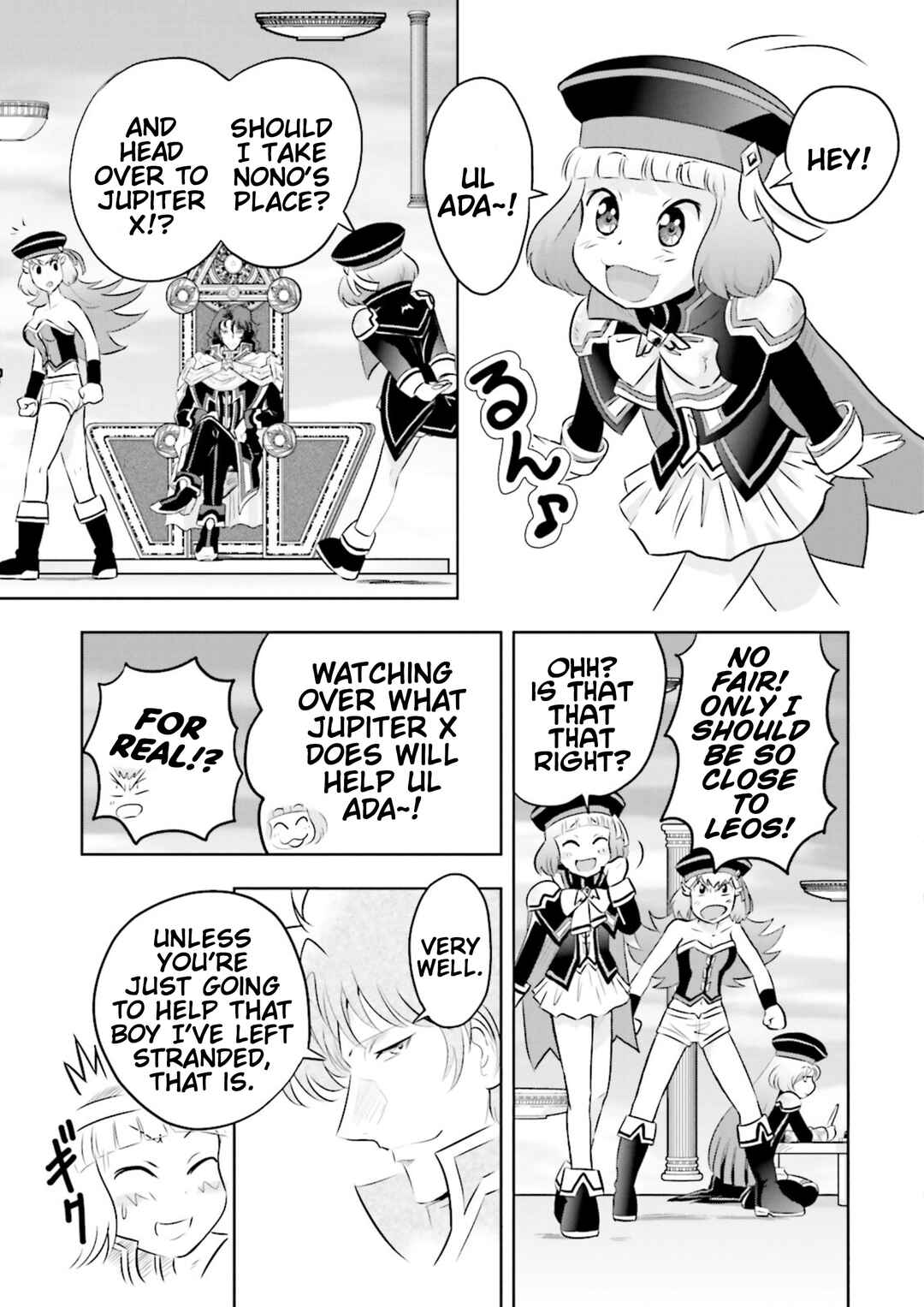 Page 13 Chapter 10 GUNDAM EXA VS