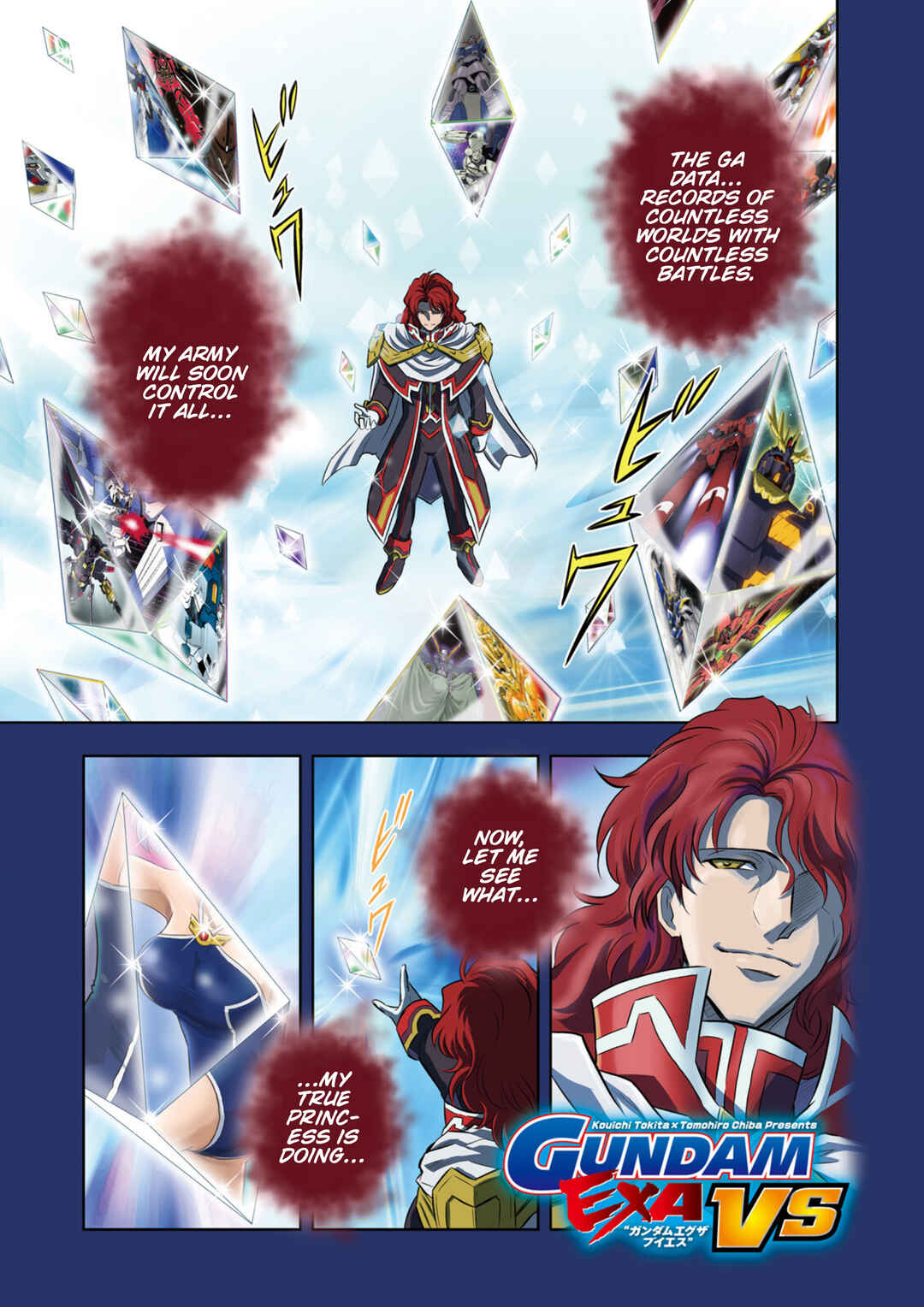 Page 2 Chapter 10 GUNDAM EXA VS