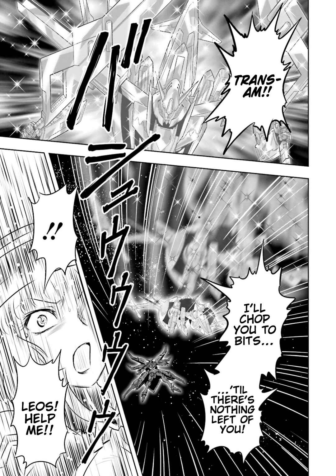 Page 21 Chapter 10 GUNDAM EXA VS