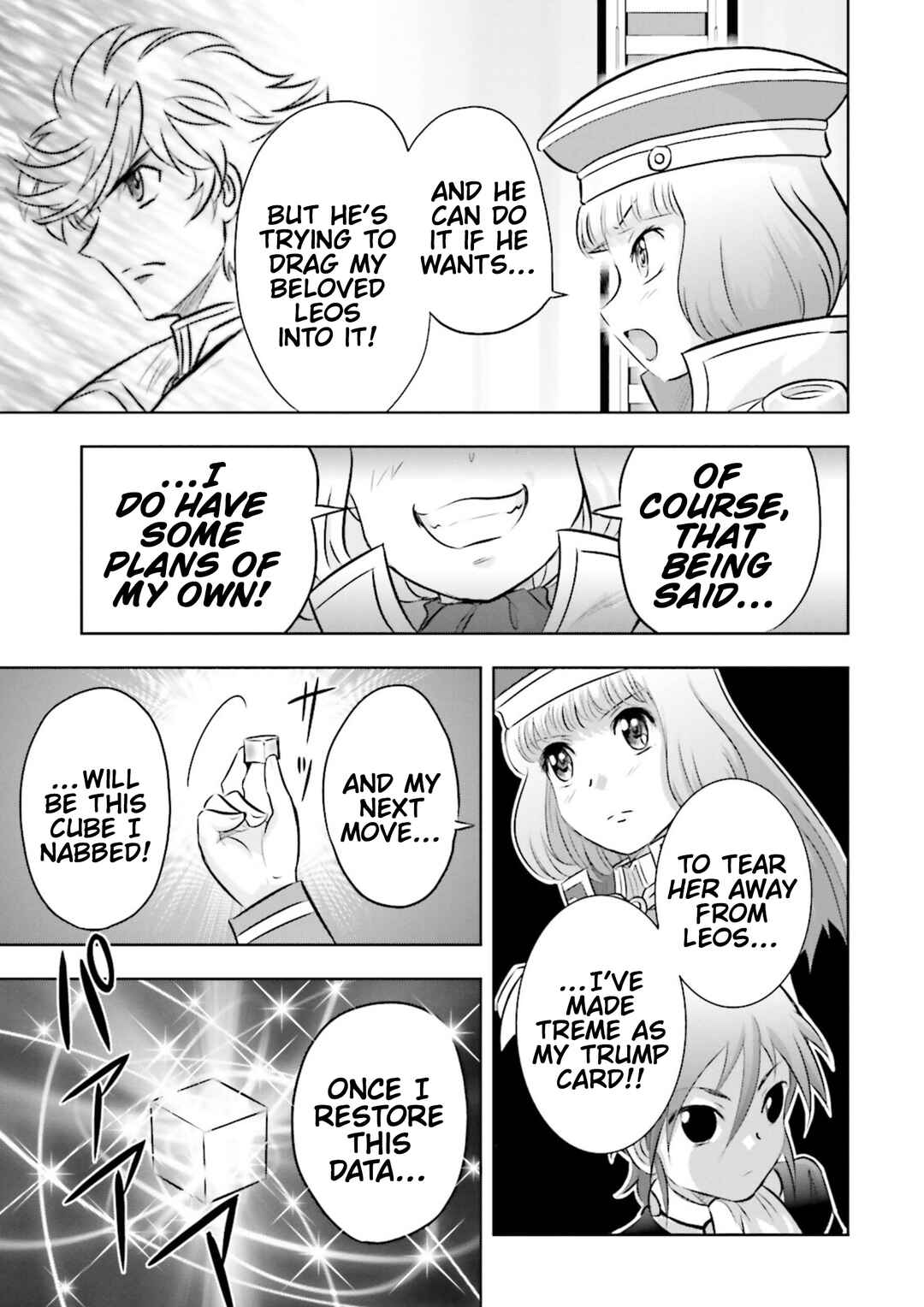 Page 26 Chapter 10 GUNDAM EXA VS