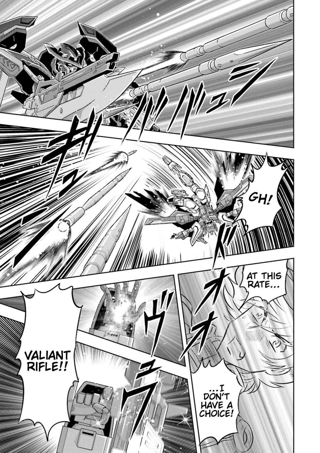 Page 31 Chapter 10 GUNDAM EXA VS