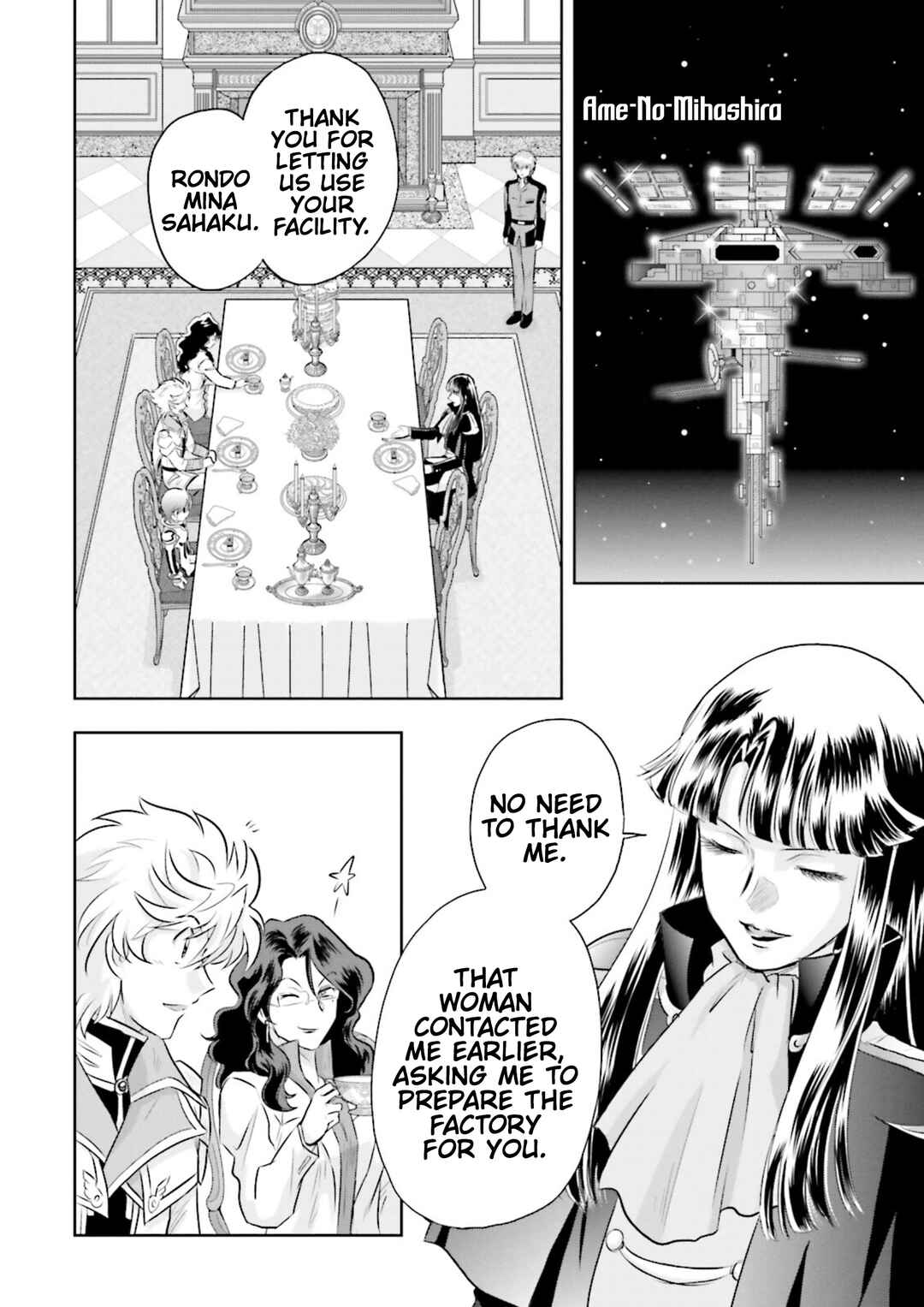 Page 34 Chapter 10 GUNDAM EXA VS