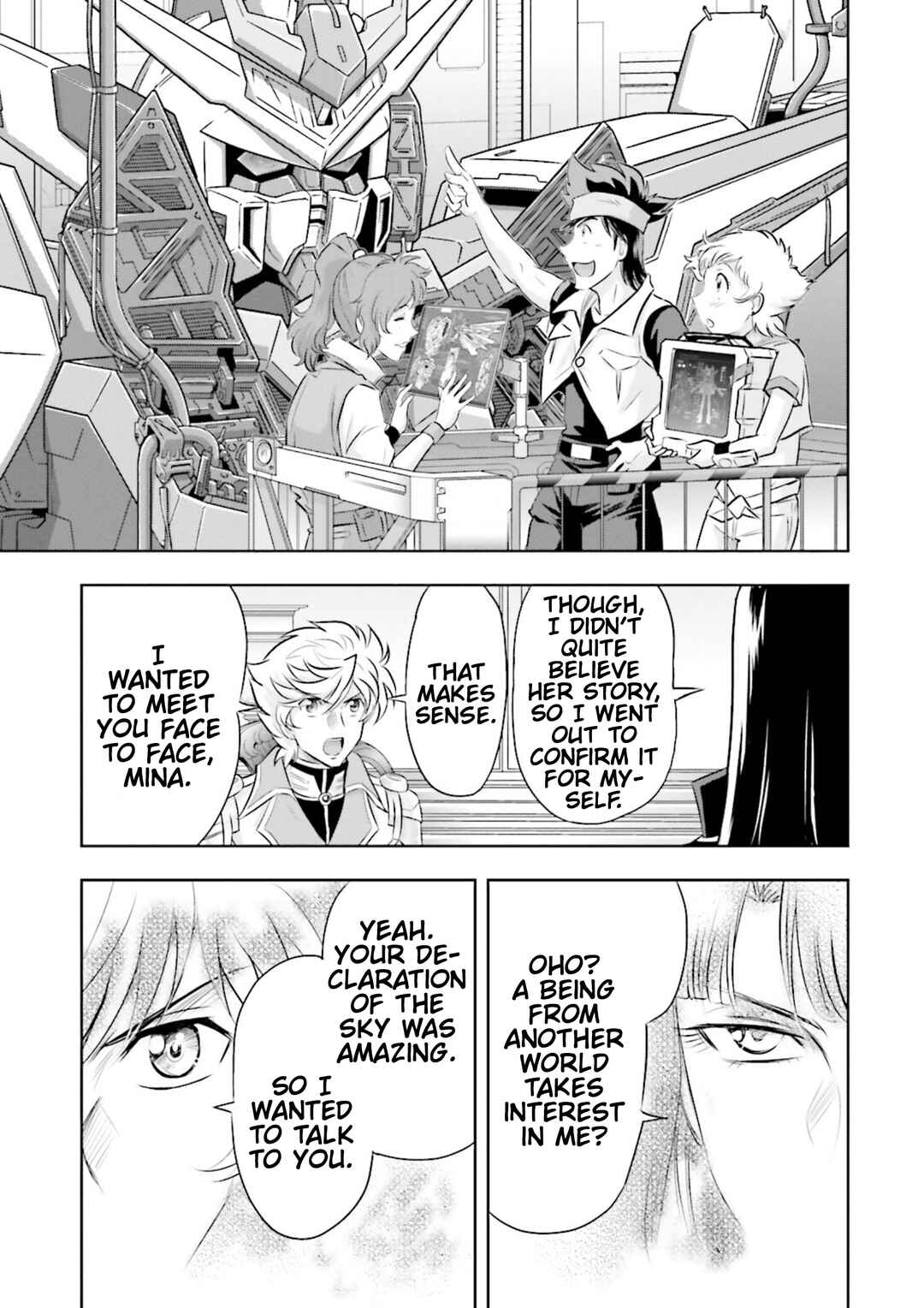 Page 35 Chapter 10 GUNDAM EXA VS