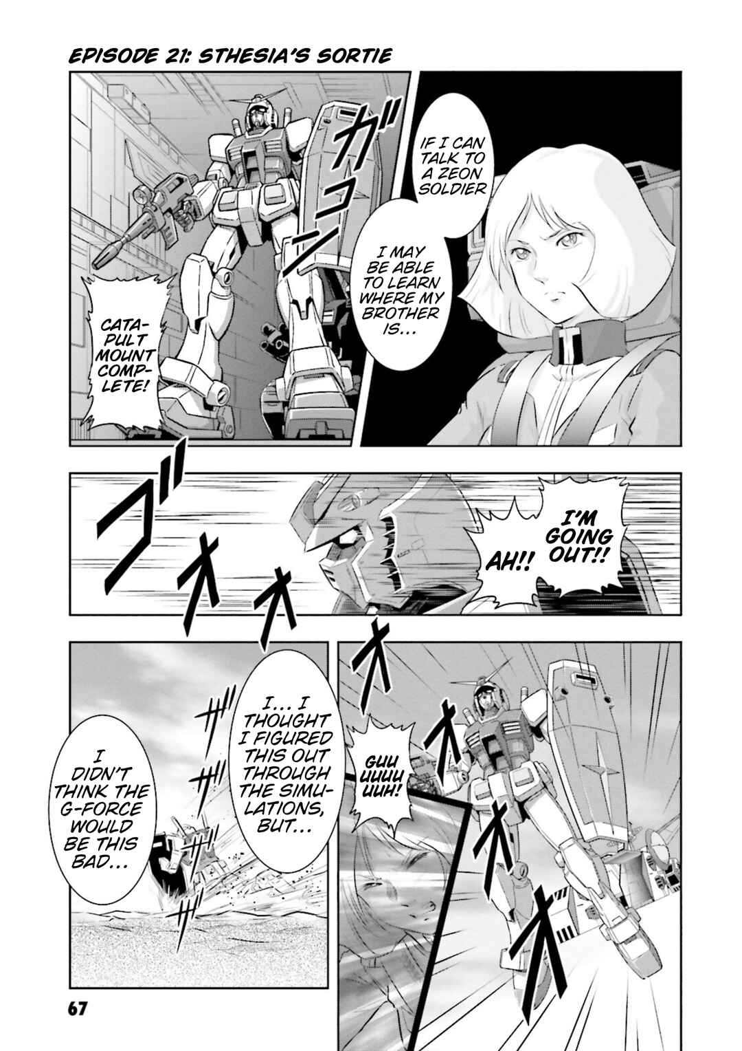 Page 1 Chapter 21 GUNDAM EXA VS