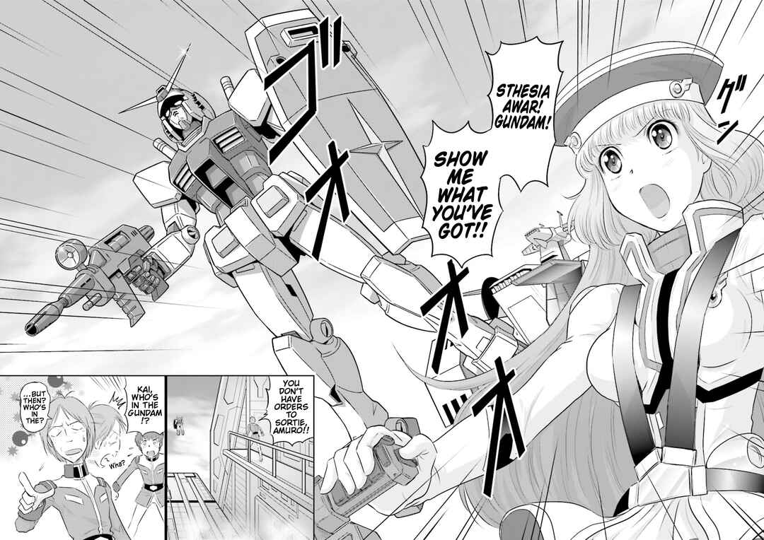 Page 12 Chapter 21 GUNDAM EXA VS
