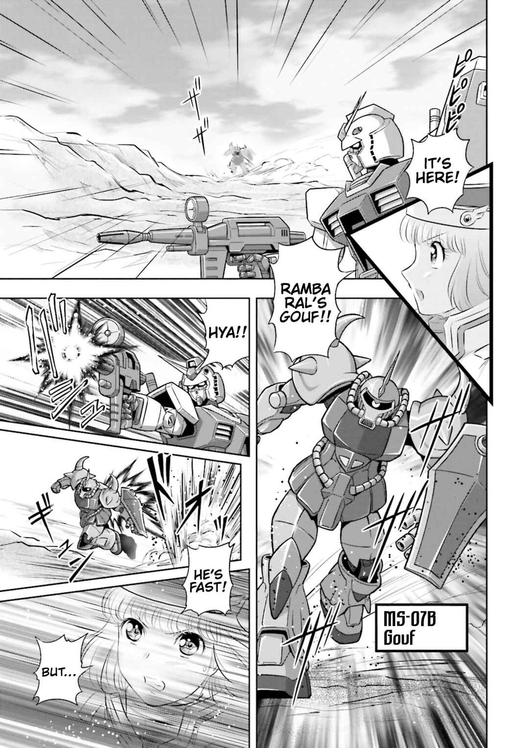 Page 14 Chapter 21 GUNDAM EXA VS