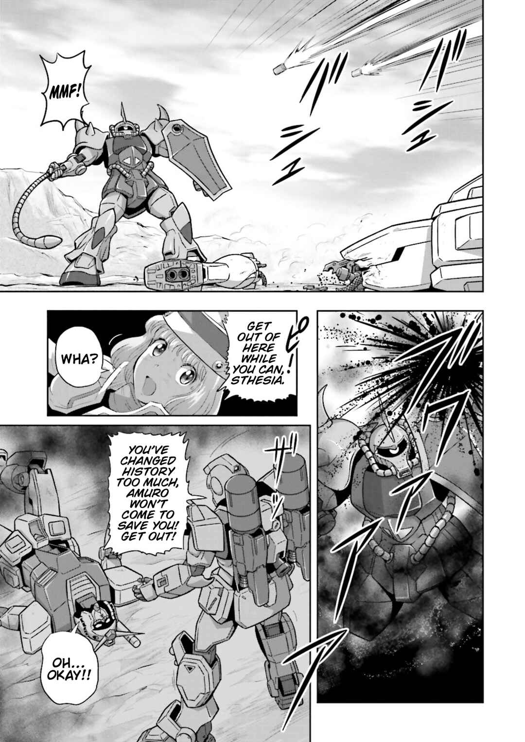 Page 18 Chapter 21 GUNDAM EXA VS