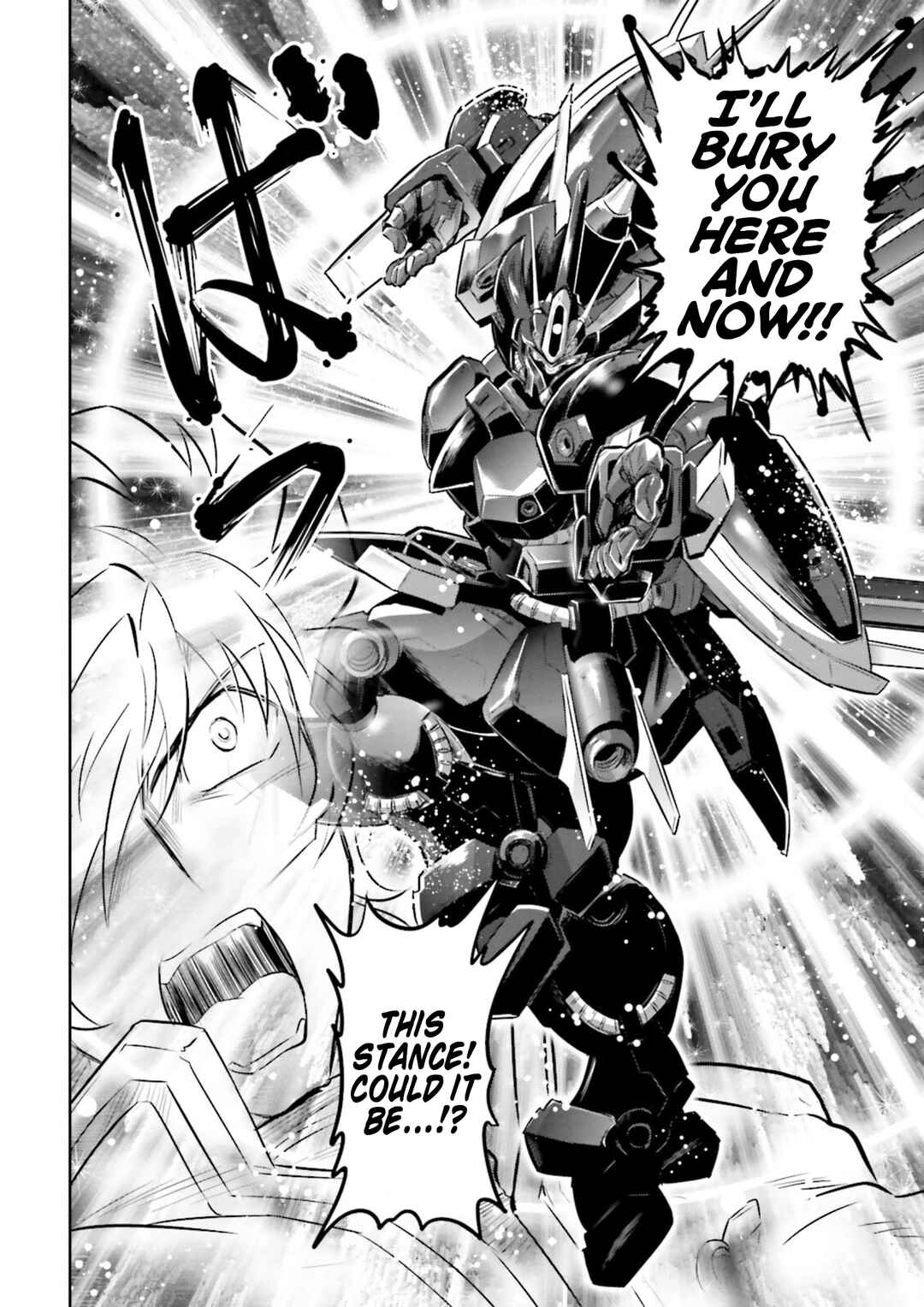 Page 32 Chapter 21 GUNDAM EXA VS