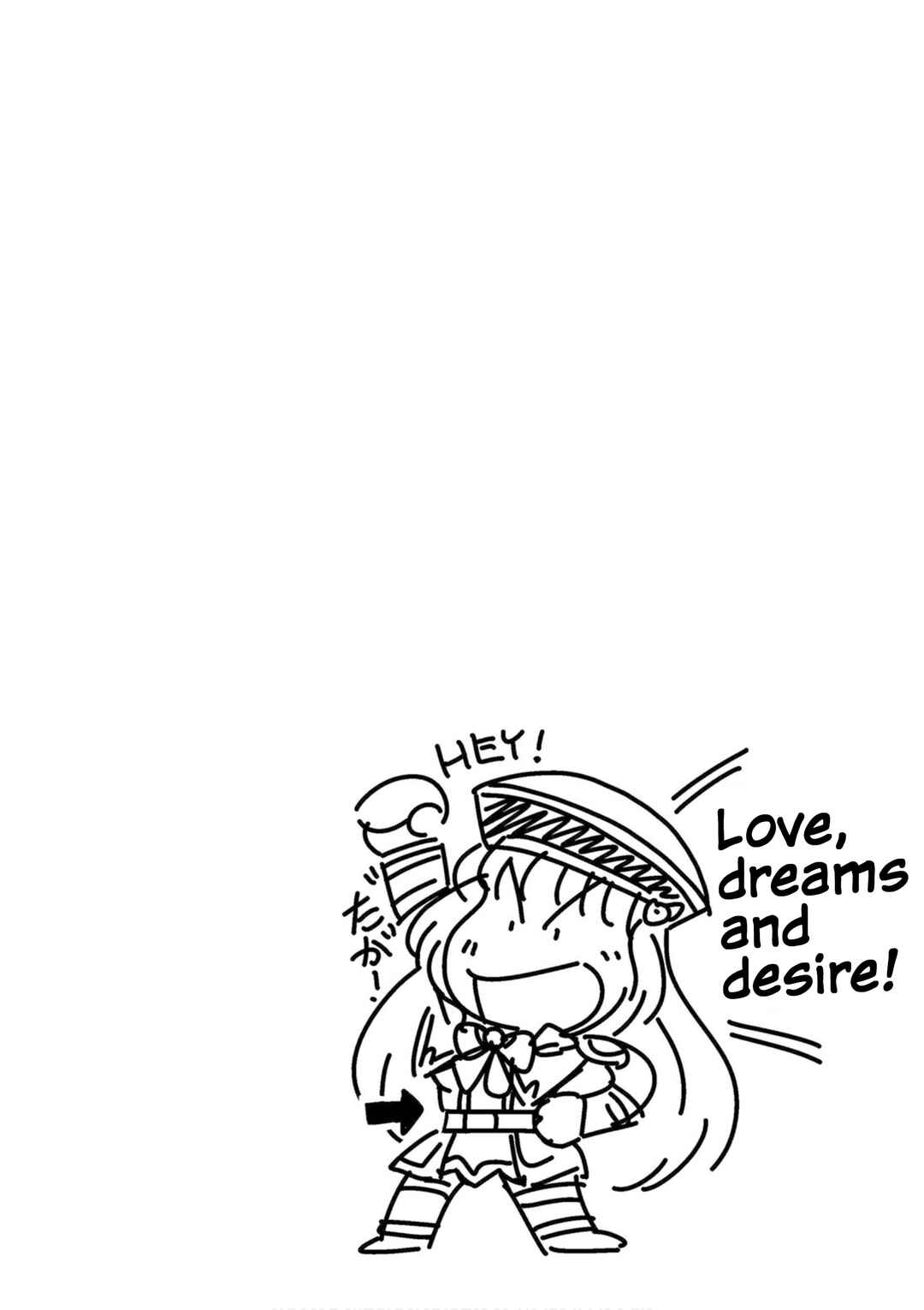 Page 33 Chapter 21 GUNDAM EXA VS