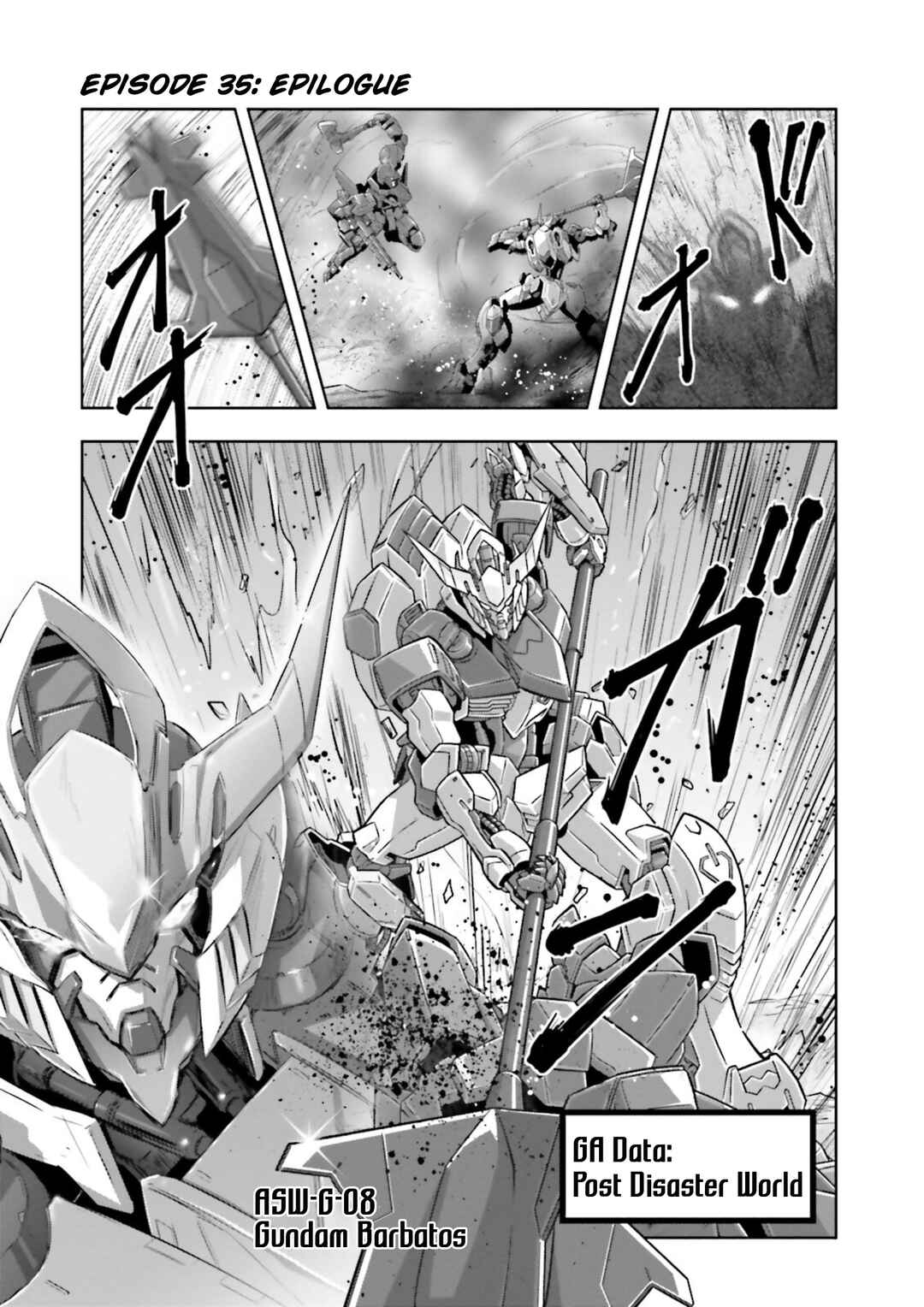 Page 1 Chapter 35 GUNDAM EXA VS