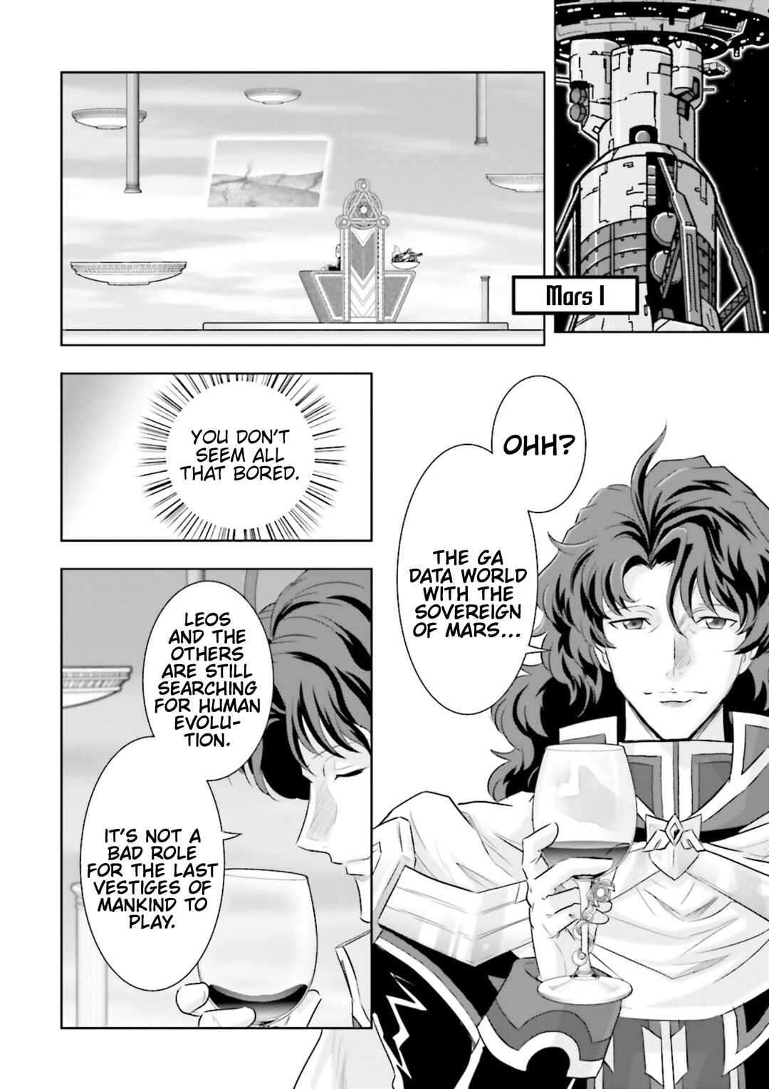 Page 3 Chapter 35 GUNDAM EXA VS
