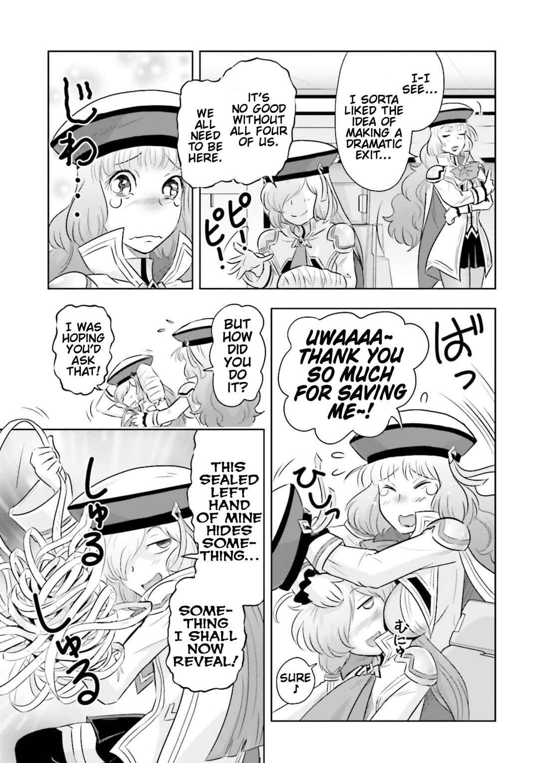 Page 13 Chapter 32 GUNDAM EXA VS