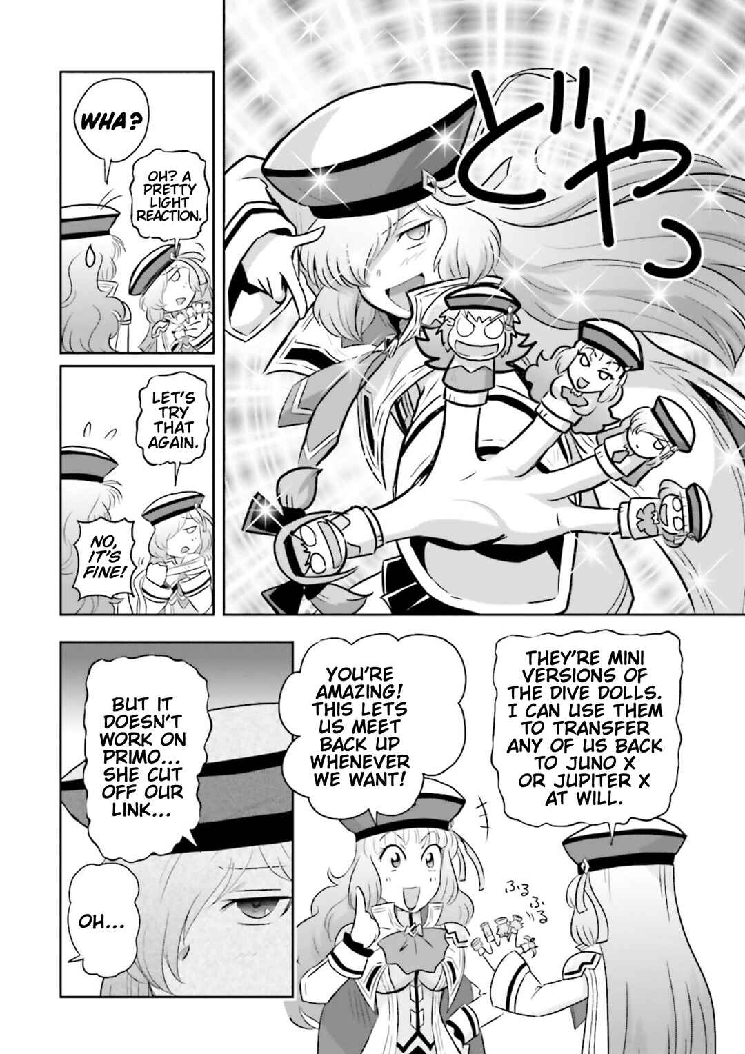 Page 14 Chapter 32 GUNDAM EXA VS