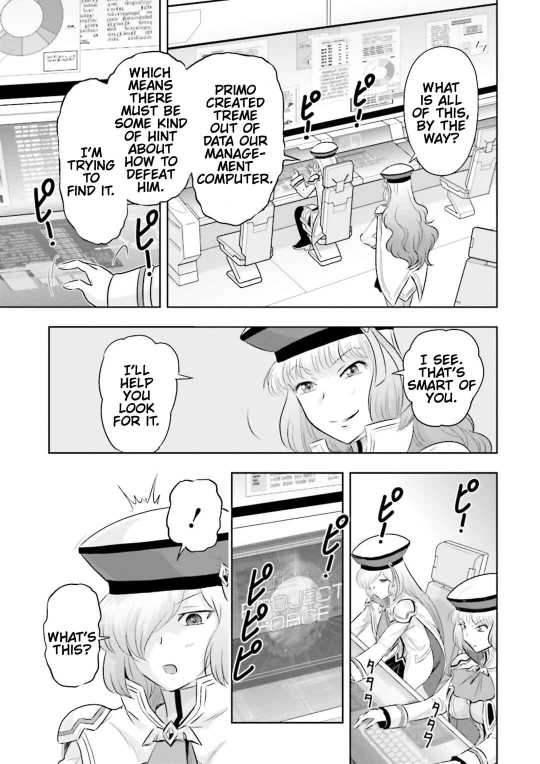 Page 15 Chapter 32 GUNDAM EXA VS