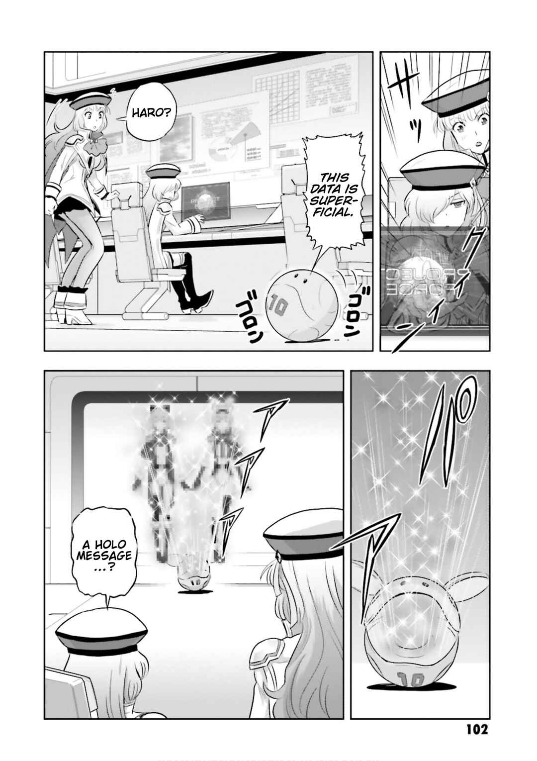 Page 16 Chapter 32 GUNDAM EXA VS