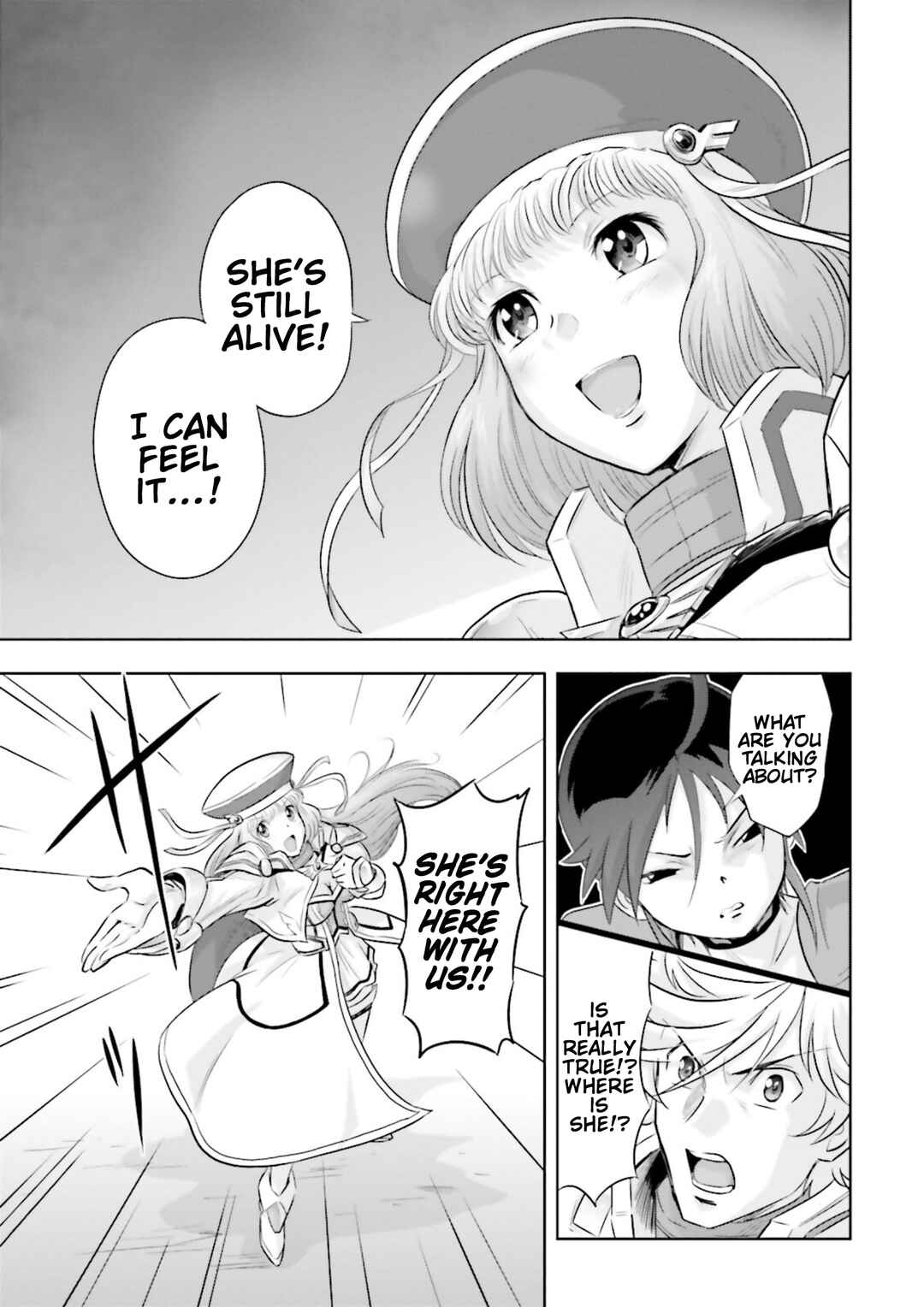 Page 26 Chapter 32 GUNDAM EXA VS