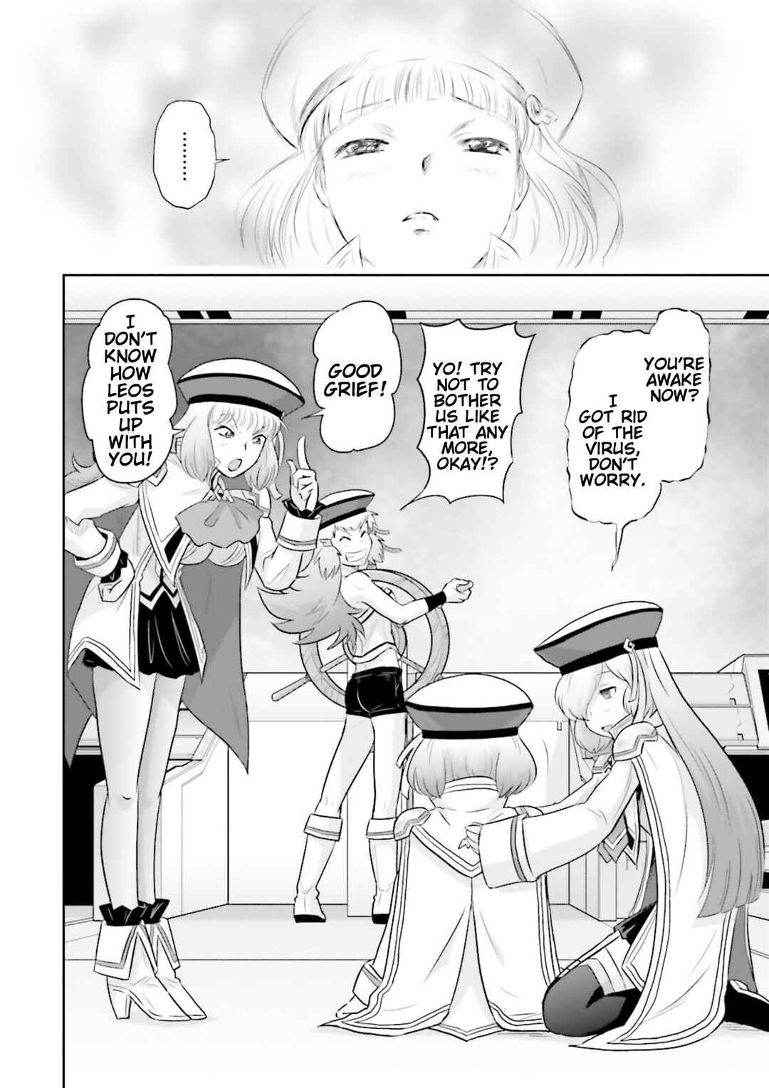 Page 28 Chapter 32 GUNDAM EXA VS