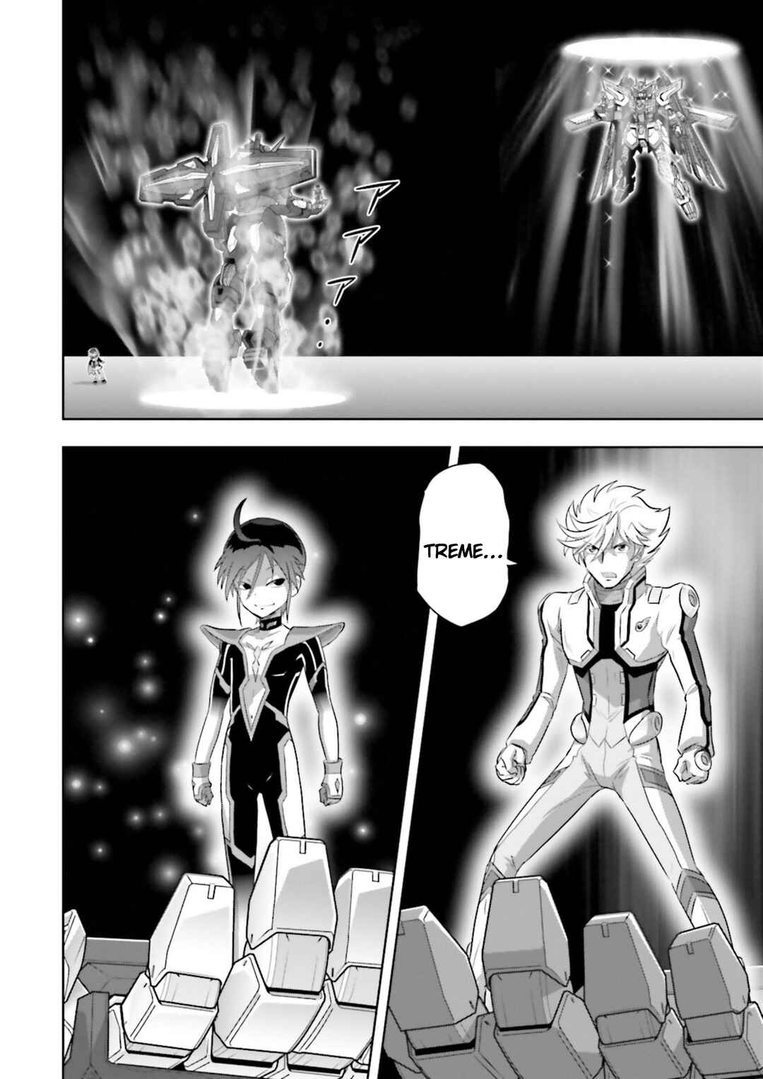 Page 3 Chapter 32 GUNDAM EXA VS