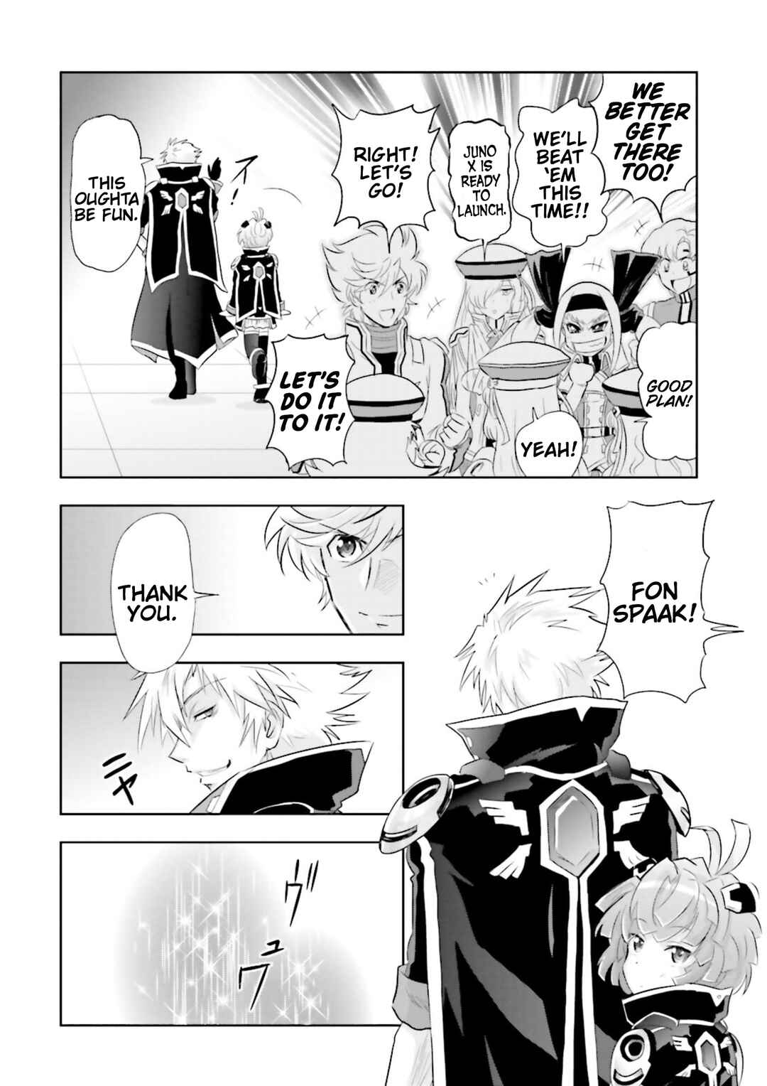 Page 10 Chapter 27 GUNDAM EXA VS