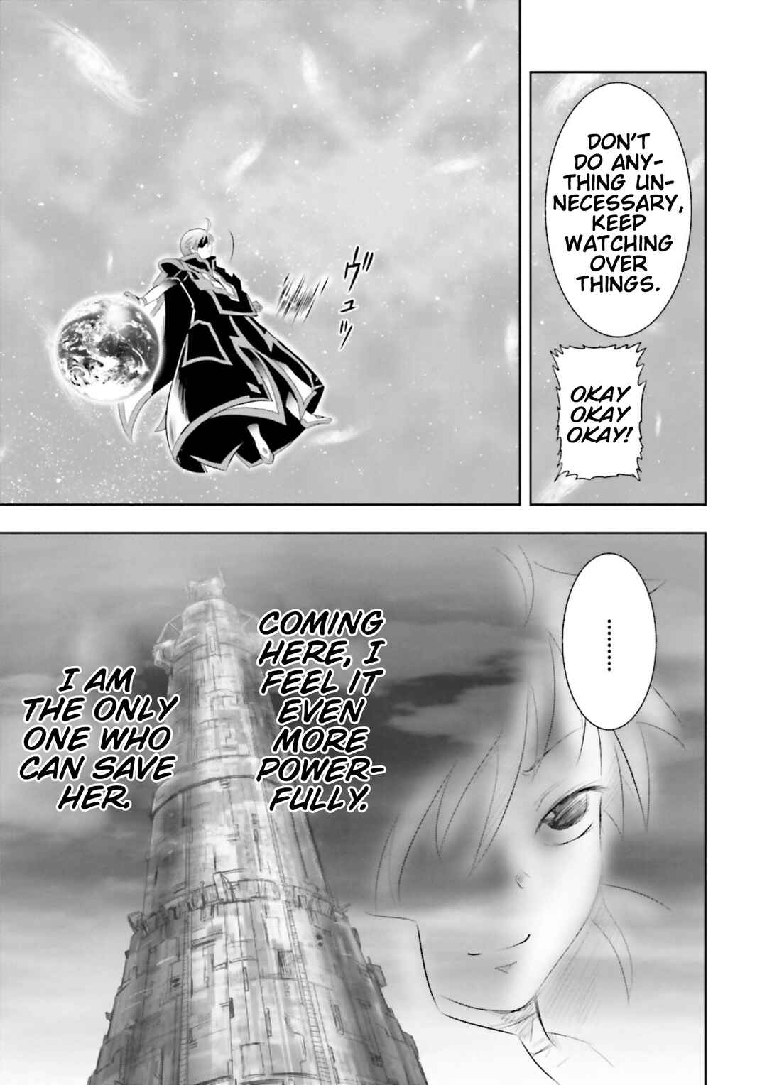 Page 17 Chapter 27 GUNDAM EXA VS
