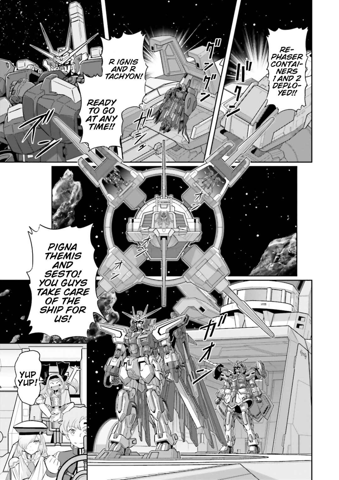 Page 21 Chapter 27 GUNDAM EXA VS