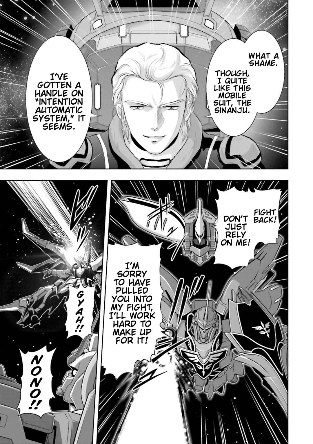 Page 32 Chapter 27 GUNDAM EXA VS