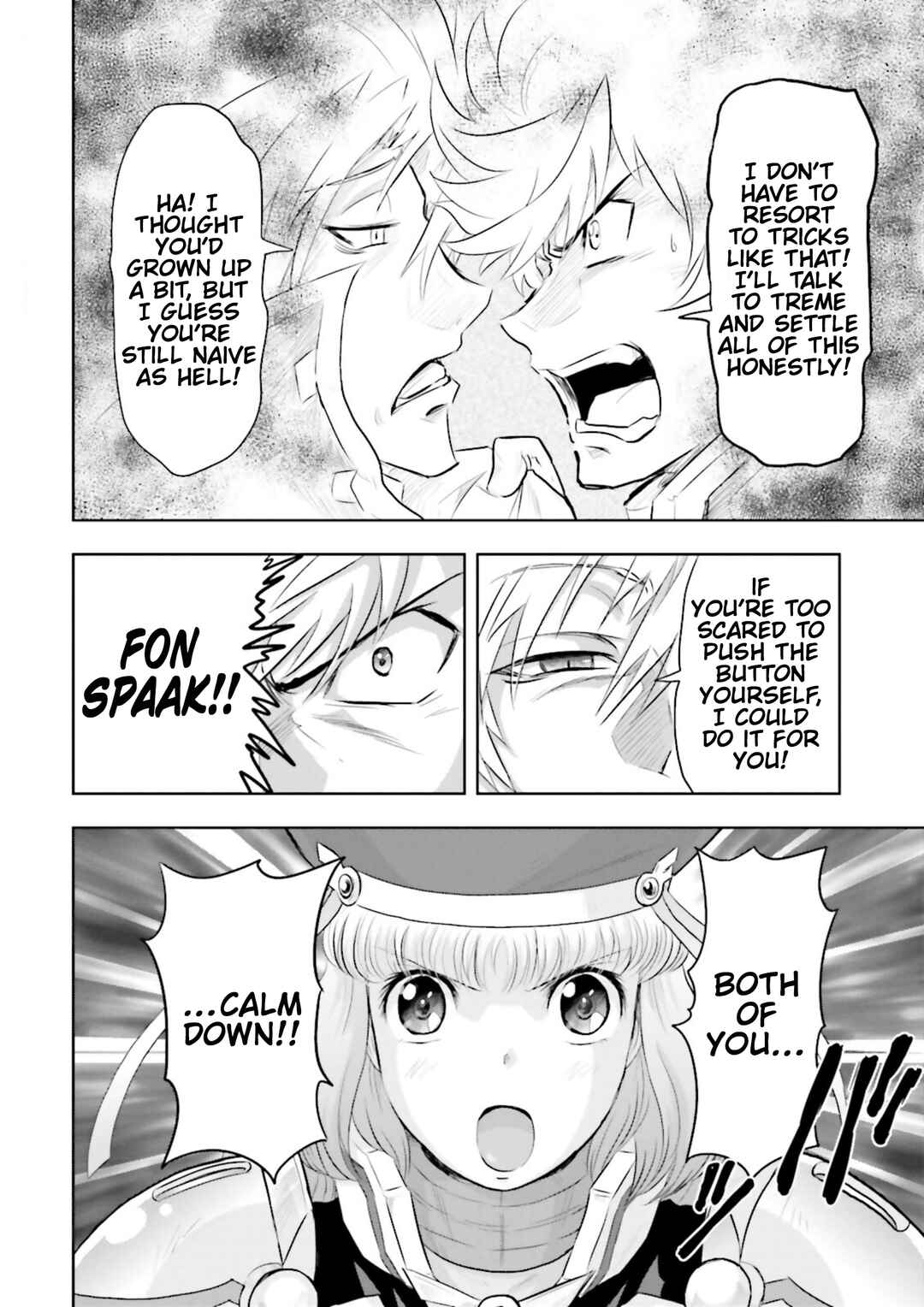 Page 5 Chapter 27 GUNDAM EXA VS