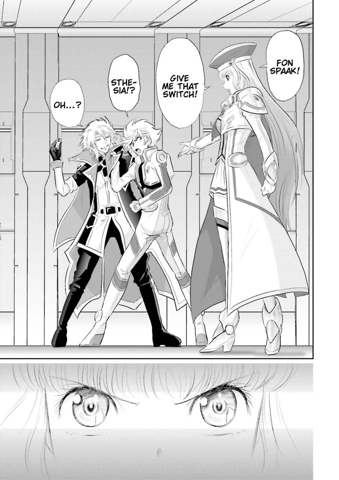Page 6 Chapter 27 GUNDAM EXA VS