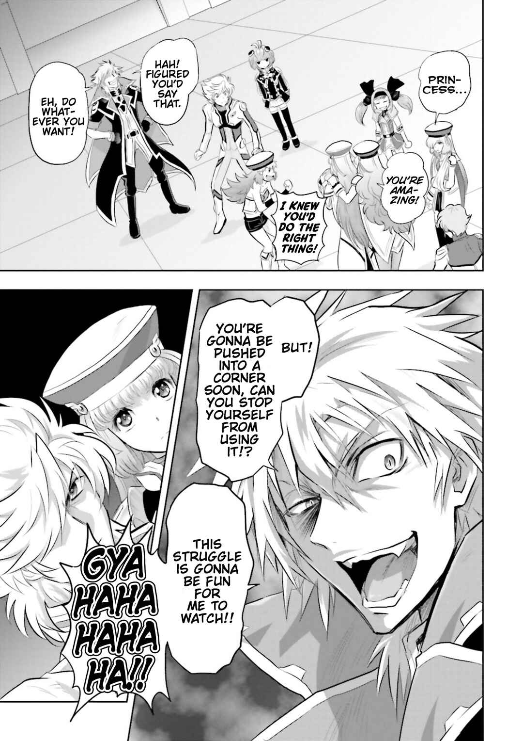 Page 8 Chapter 27 GUNDAM EXA VS