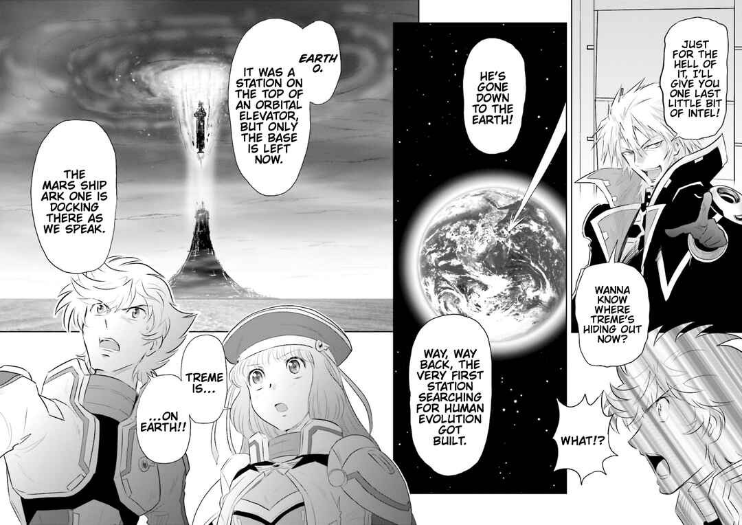 Page 9 Chapter 27 GUNDAM EXA VS