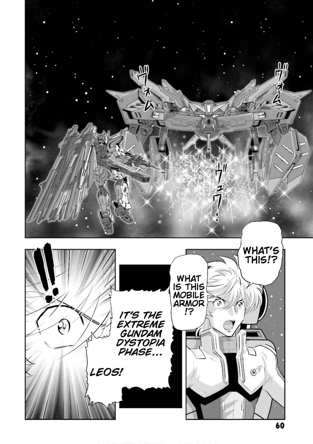 Page 17 Chapter 16 GUNDAM EXA VS