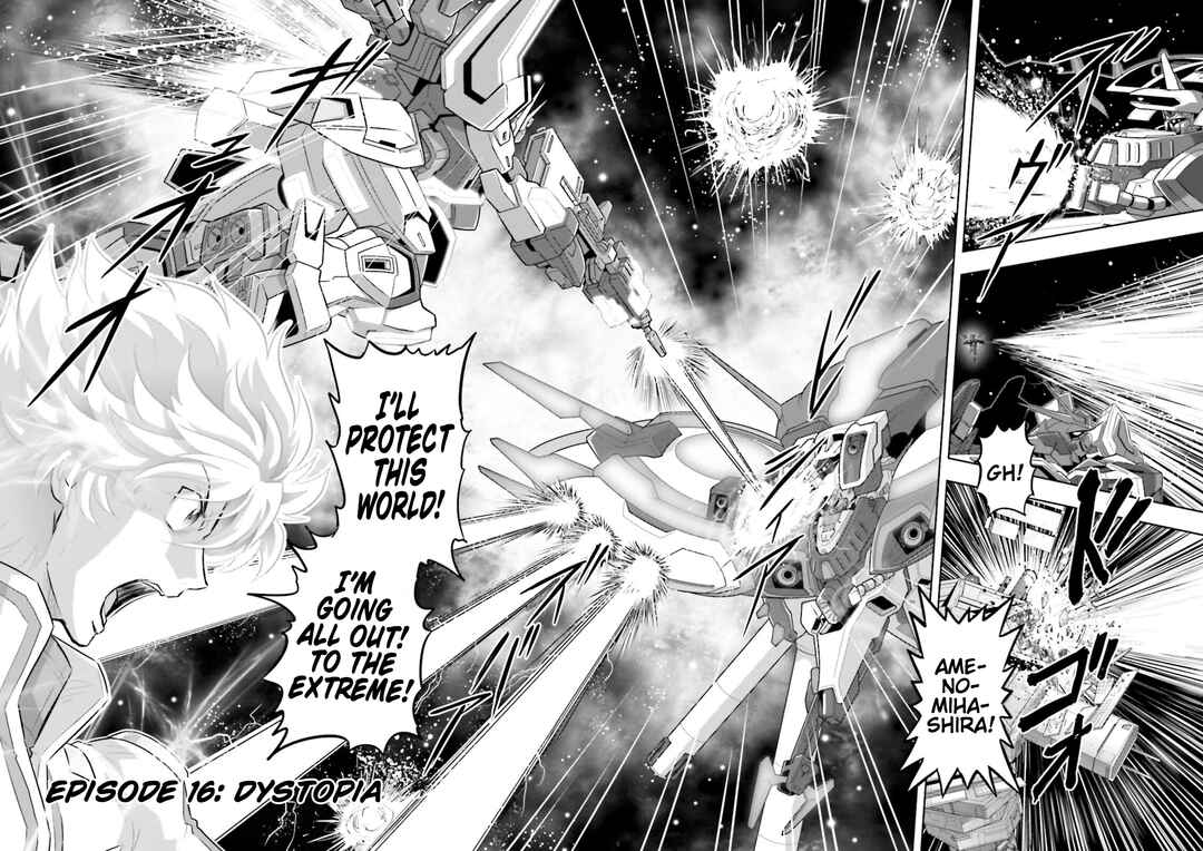 Page 2 Chapter 16 GUNDAM EXA VS
