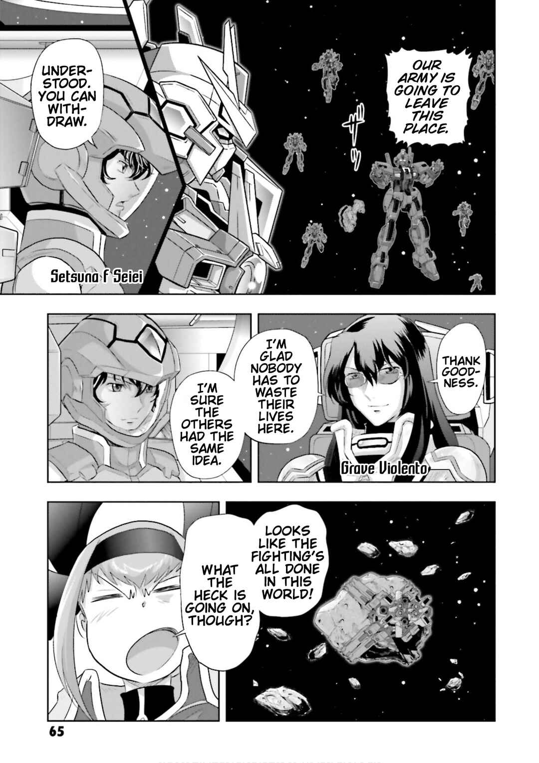 Page 22 Chapter 16 GUNDAM EXA VS