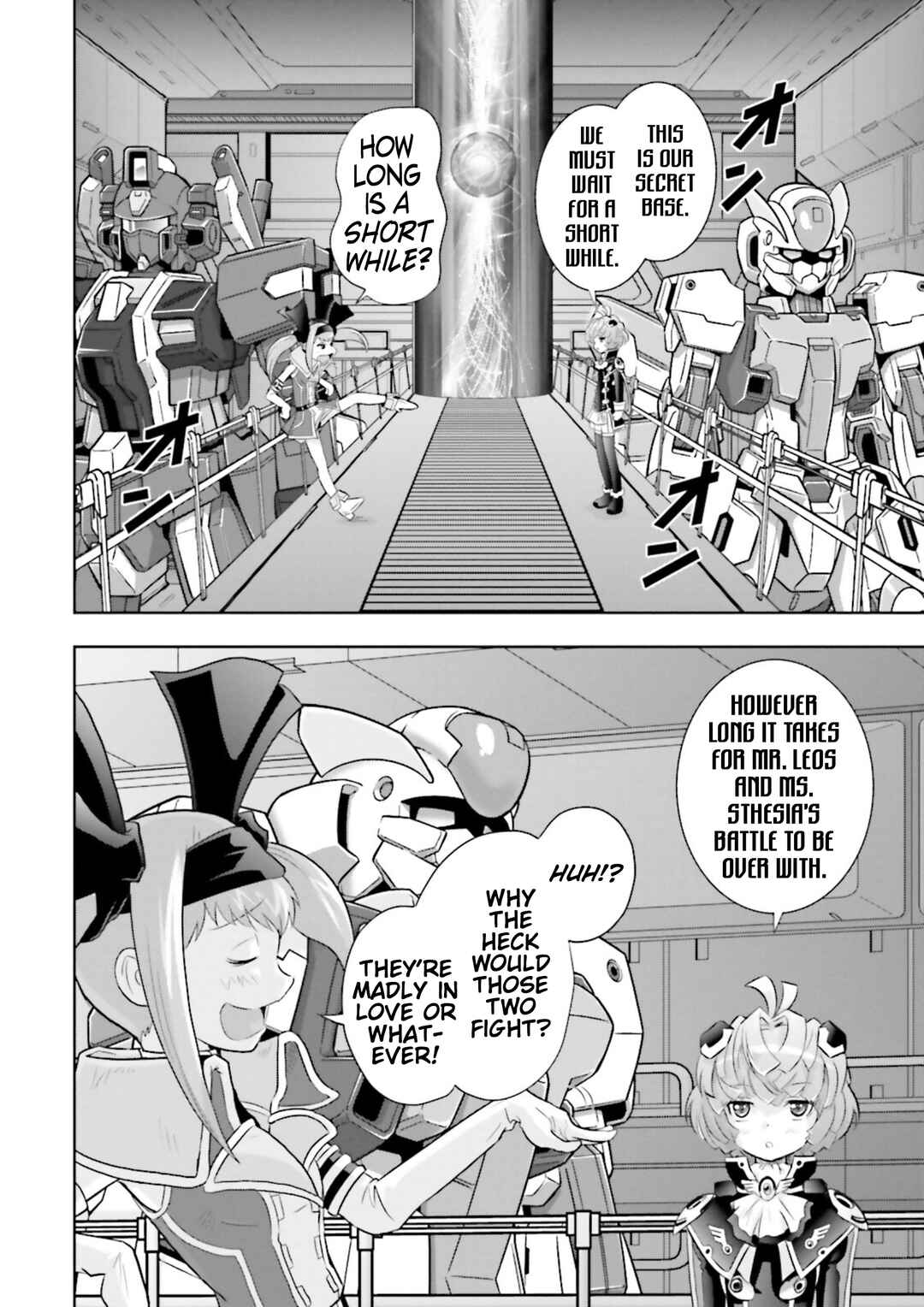 Page 23 Chapter 16 GUNDAM EXA VS