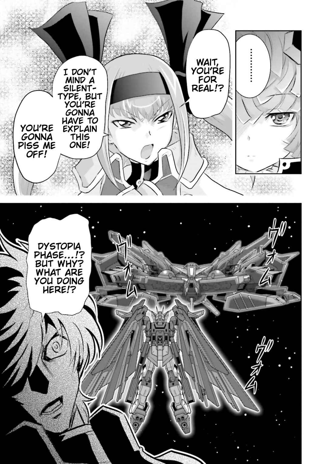 Page 24 Chapter 16 GUNDAM EXA VS