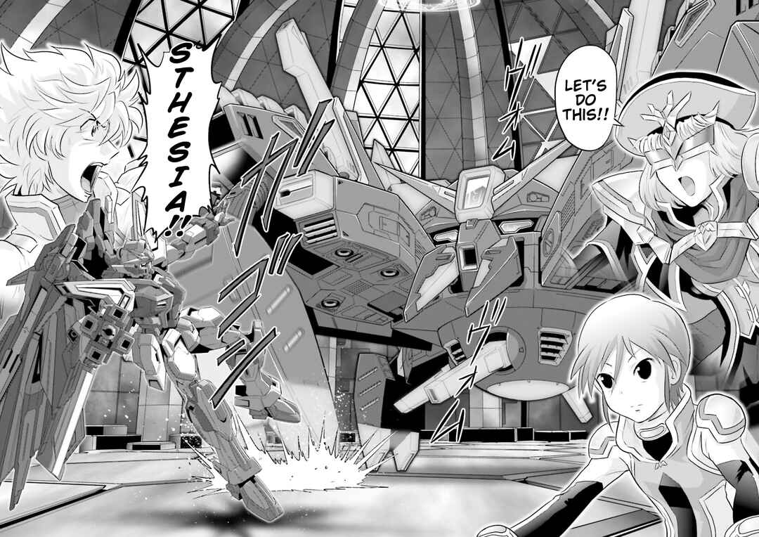 Page 29 Chapter 16 GUNDAM EXA VS