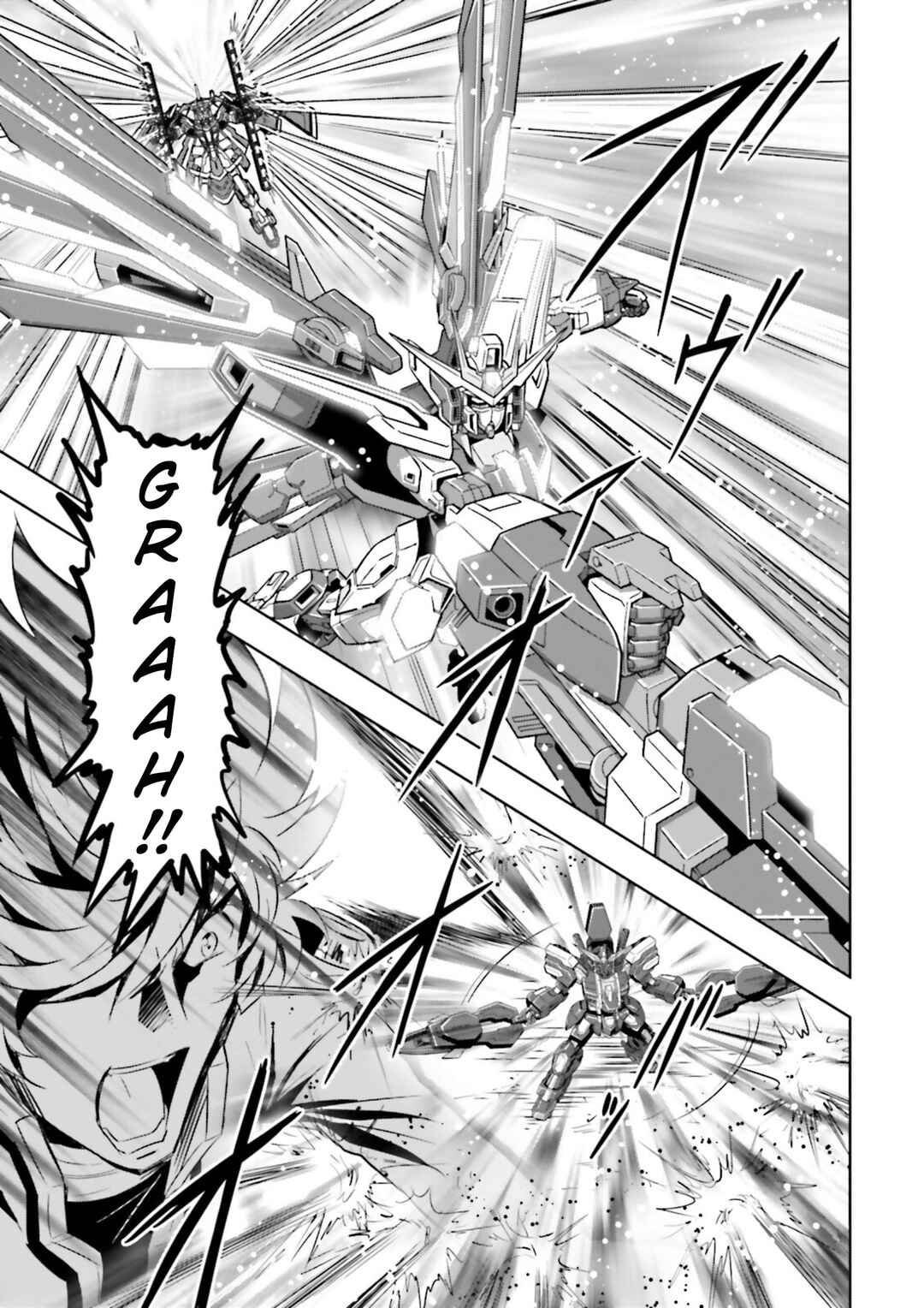 Page 14 Chapter 33 GUNDAM EXA VS