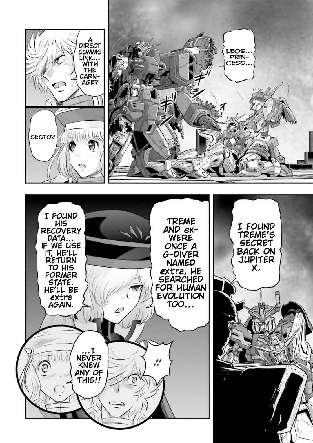 Page 19 Chapter 33 GUNDAM EXA VS