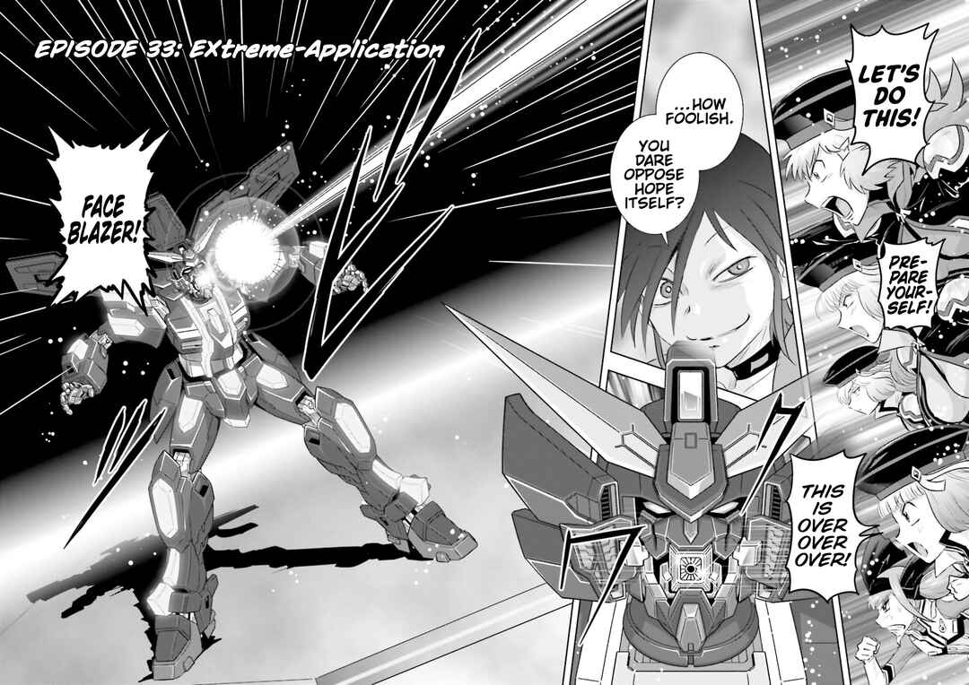 Page 2 Chapter 33 GUNDAM EXA VS