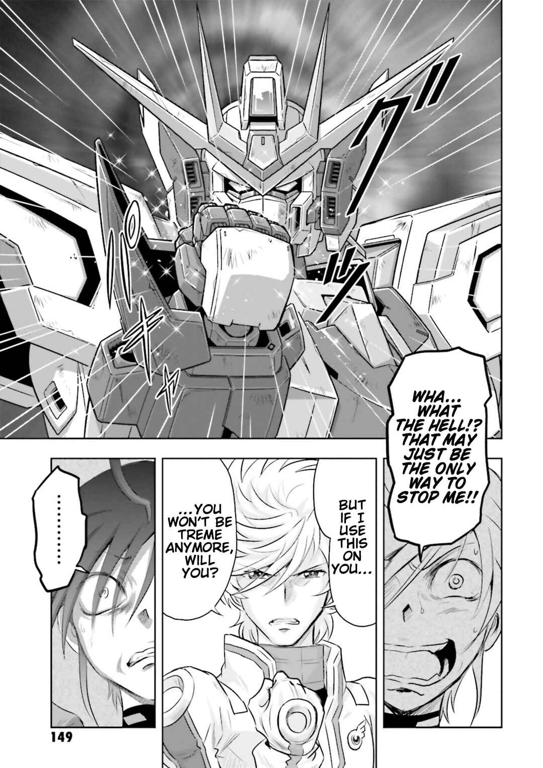 Page 22 Chapter 33 GUNDAM EXA VS