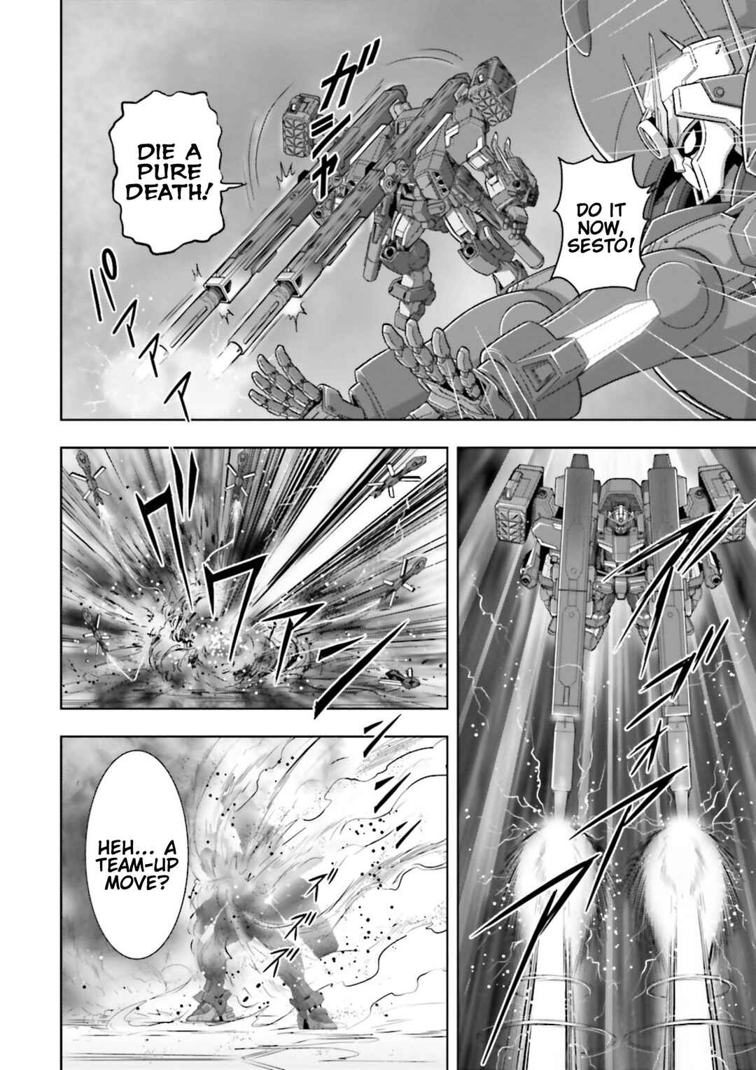 Page 5 Chapter 33 GUNDAM EXA VS