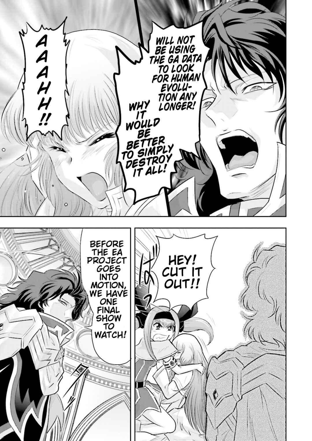 Page 10 Chapter 14 GUNDAM EXA VS