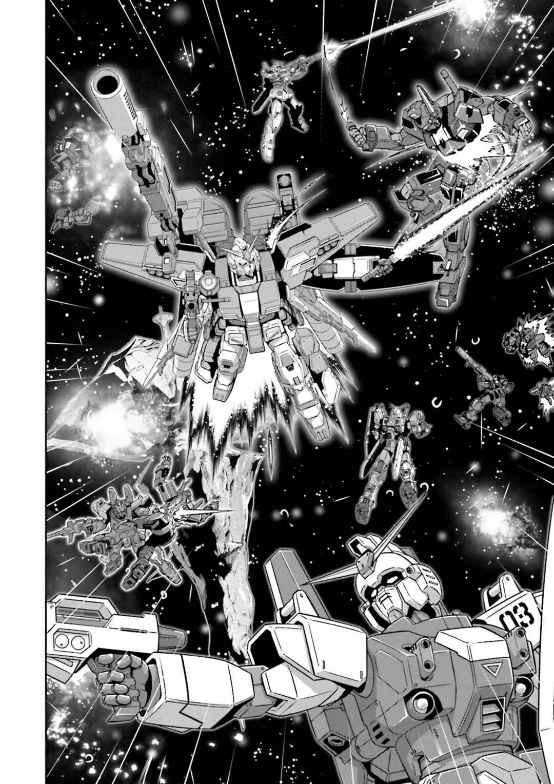 Page 19 Chapter 14 GUNDAM EXA VS